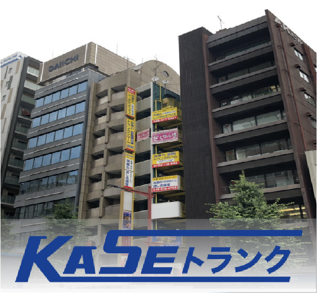 外観_黄色い看板が目を引く外観です。駅から近いので快適に通勤できます。