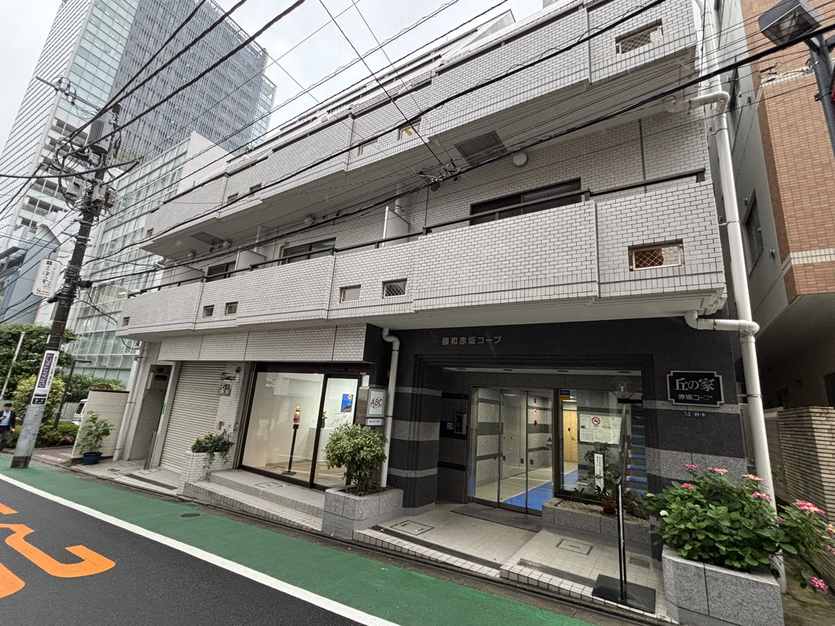 外観_溜池山王駅から徒歩3分に位置しています。
