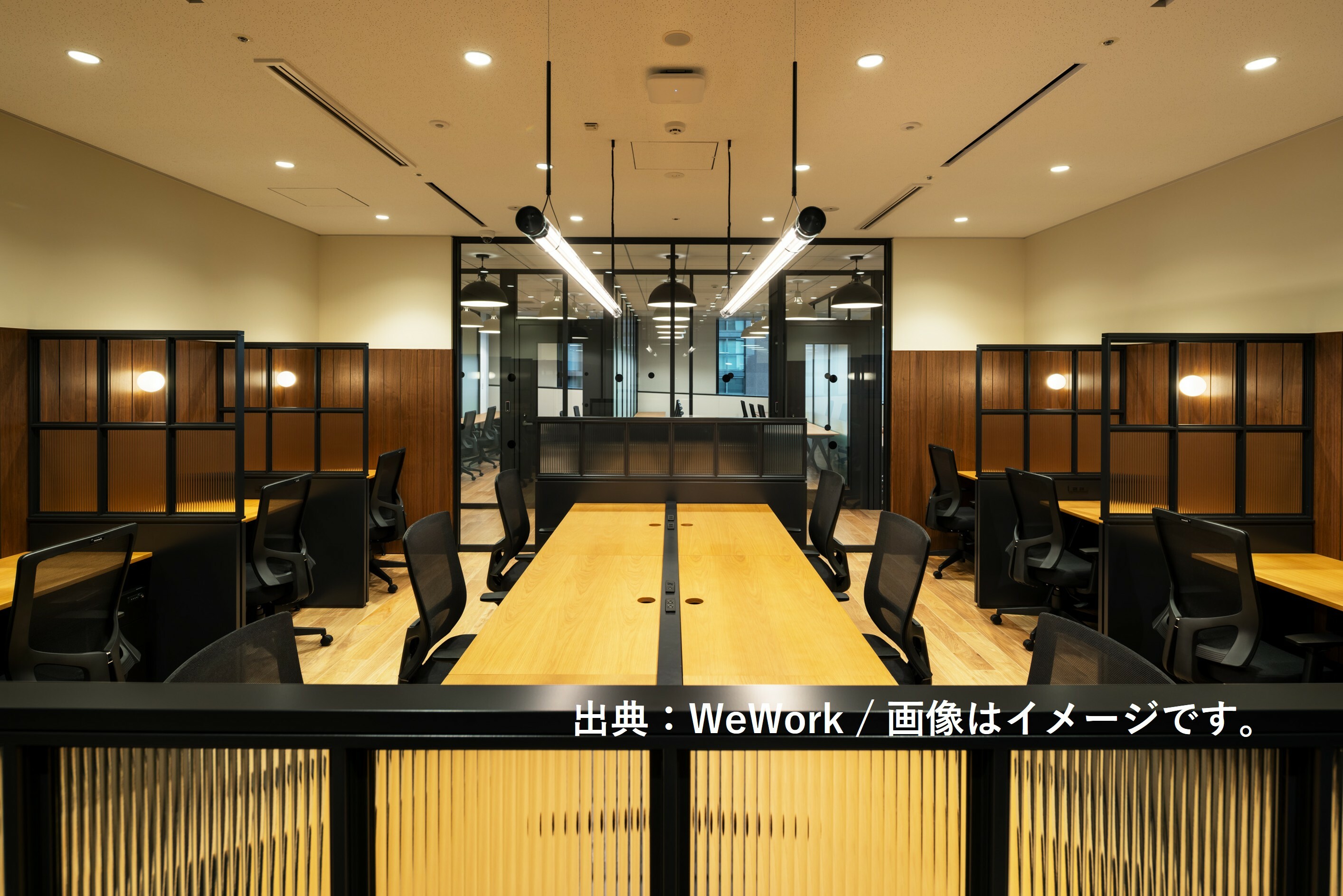 WeWork(ウィーワーク)博多