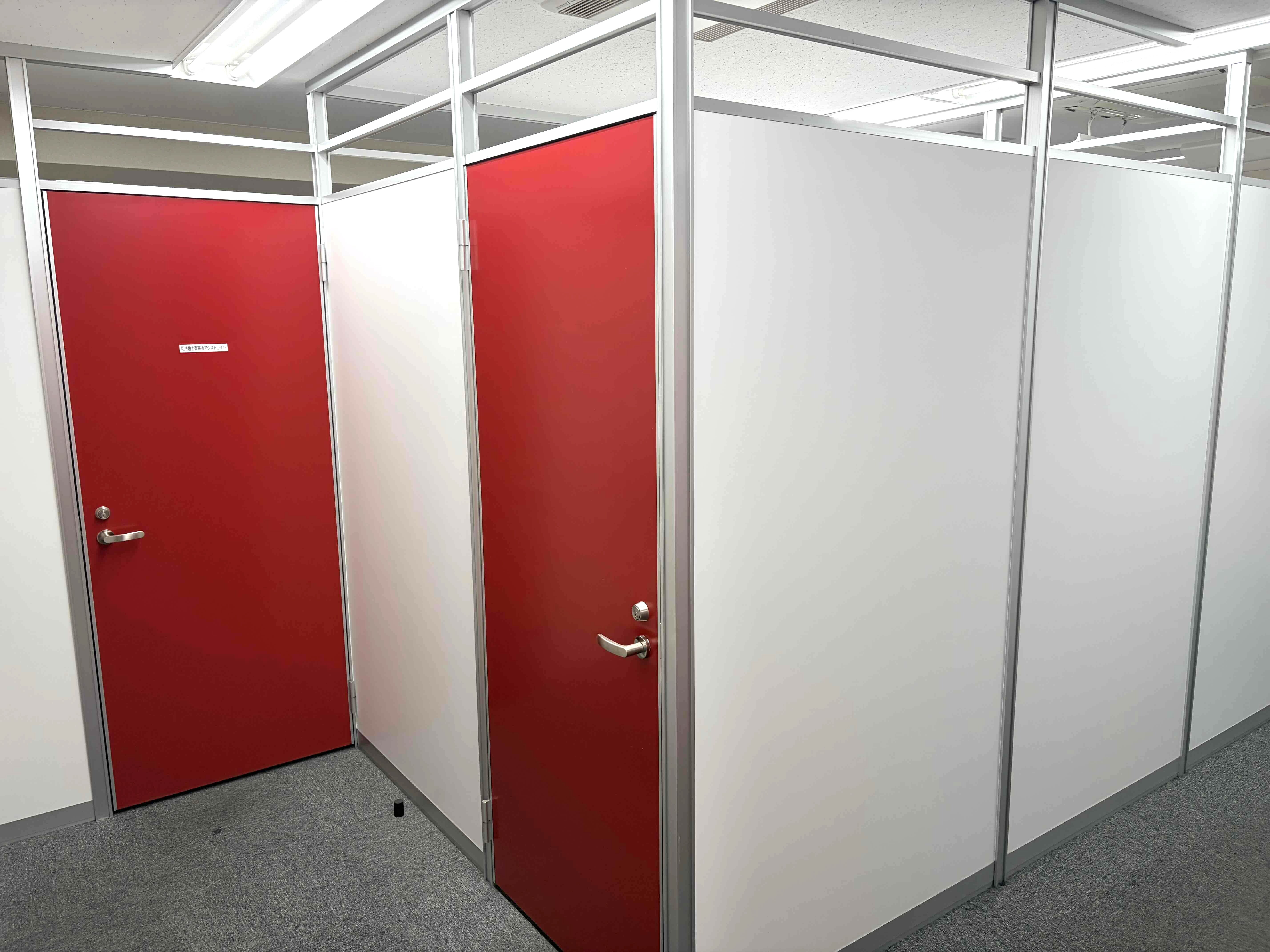 個室_初期費用を抑えてビジネスがスタートできます。