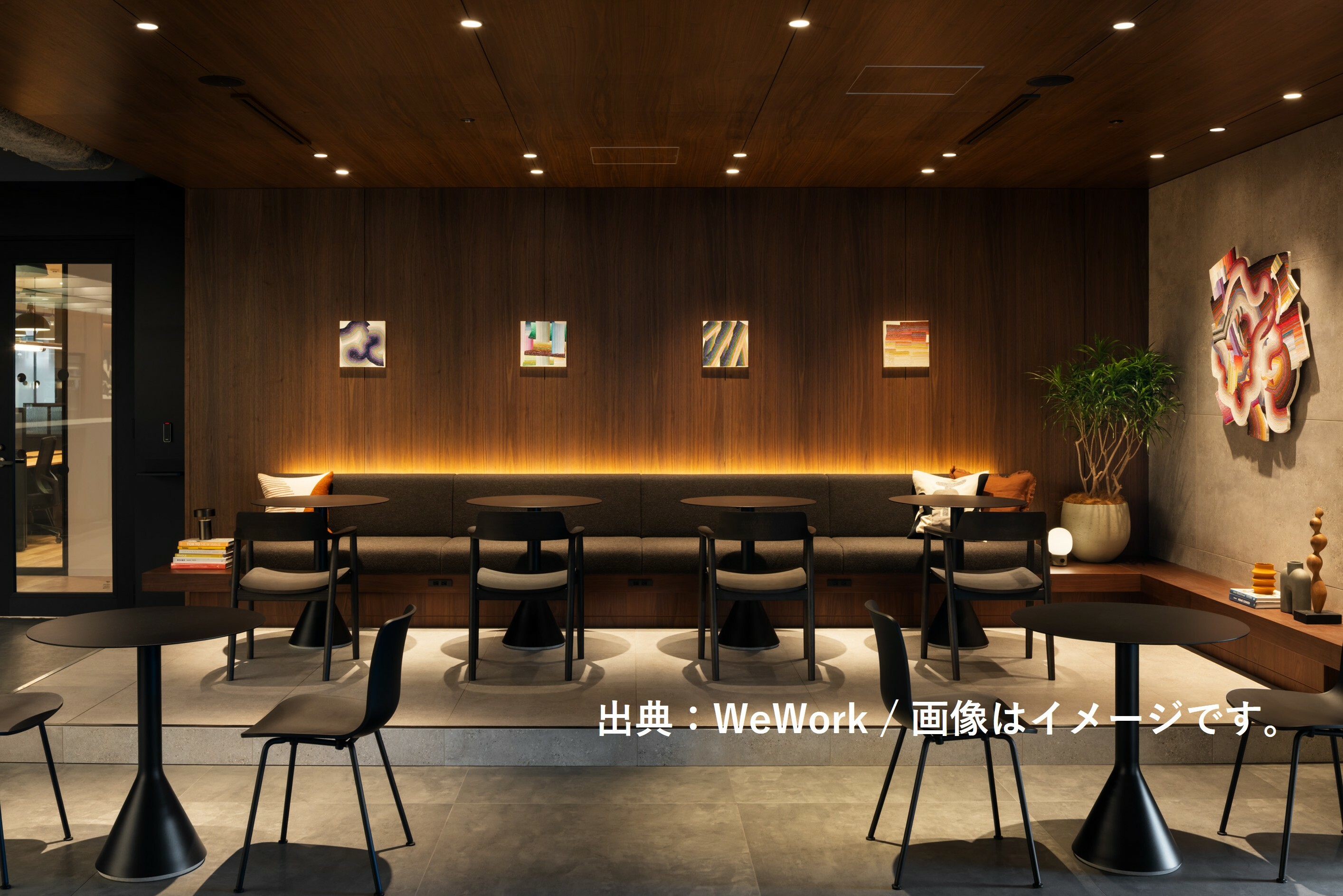 WeWork(ウィーワーク)博多