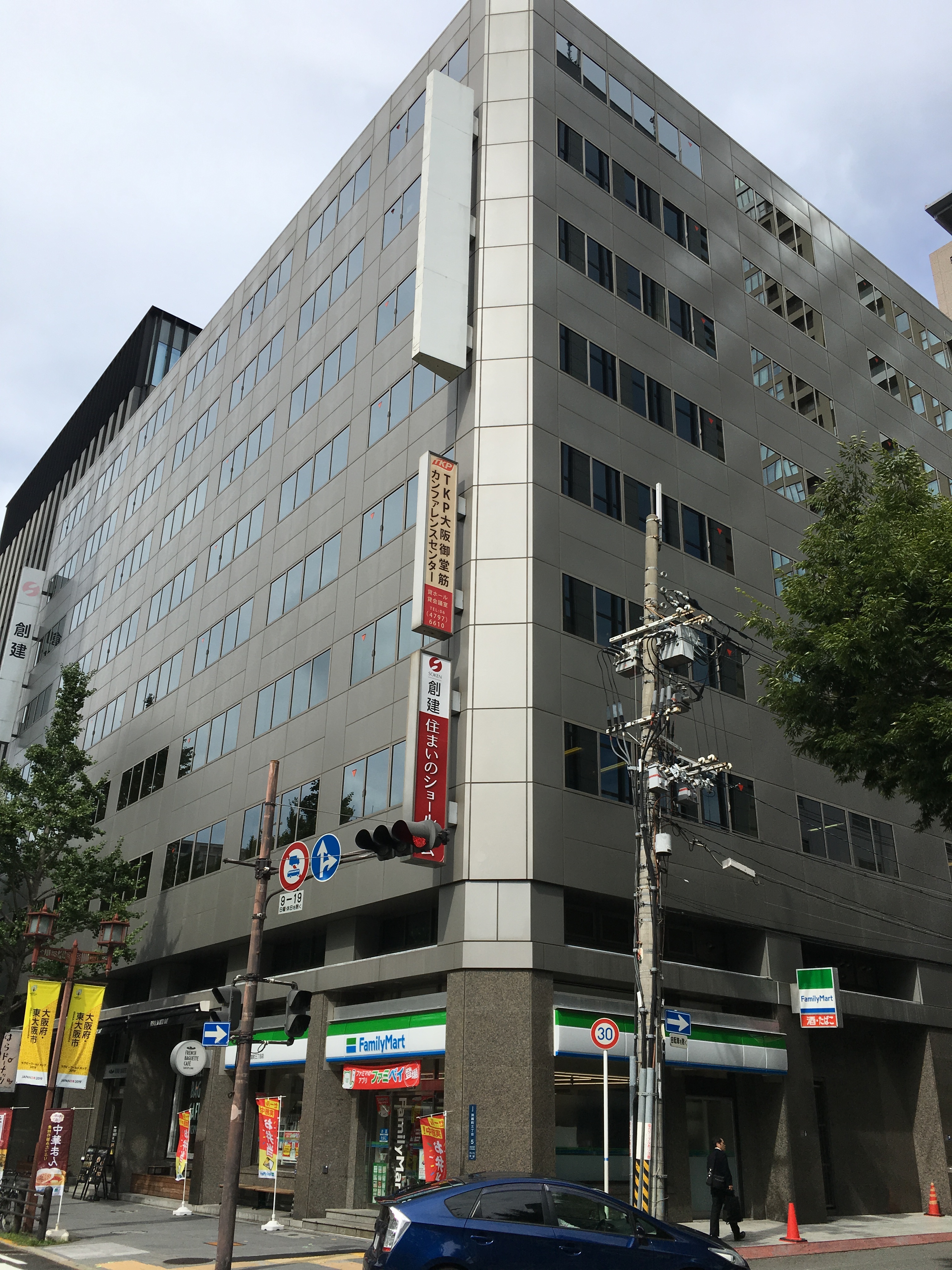 外観_落ち着いた雰囲気のあるオフィスビルです
