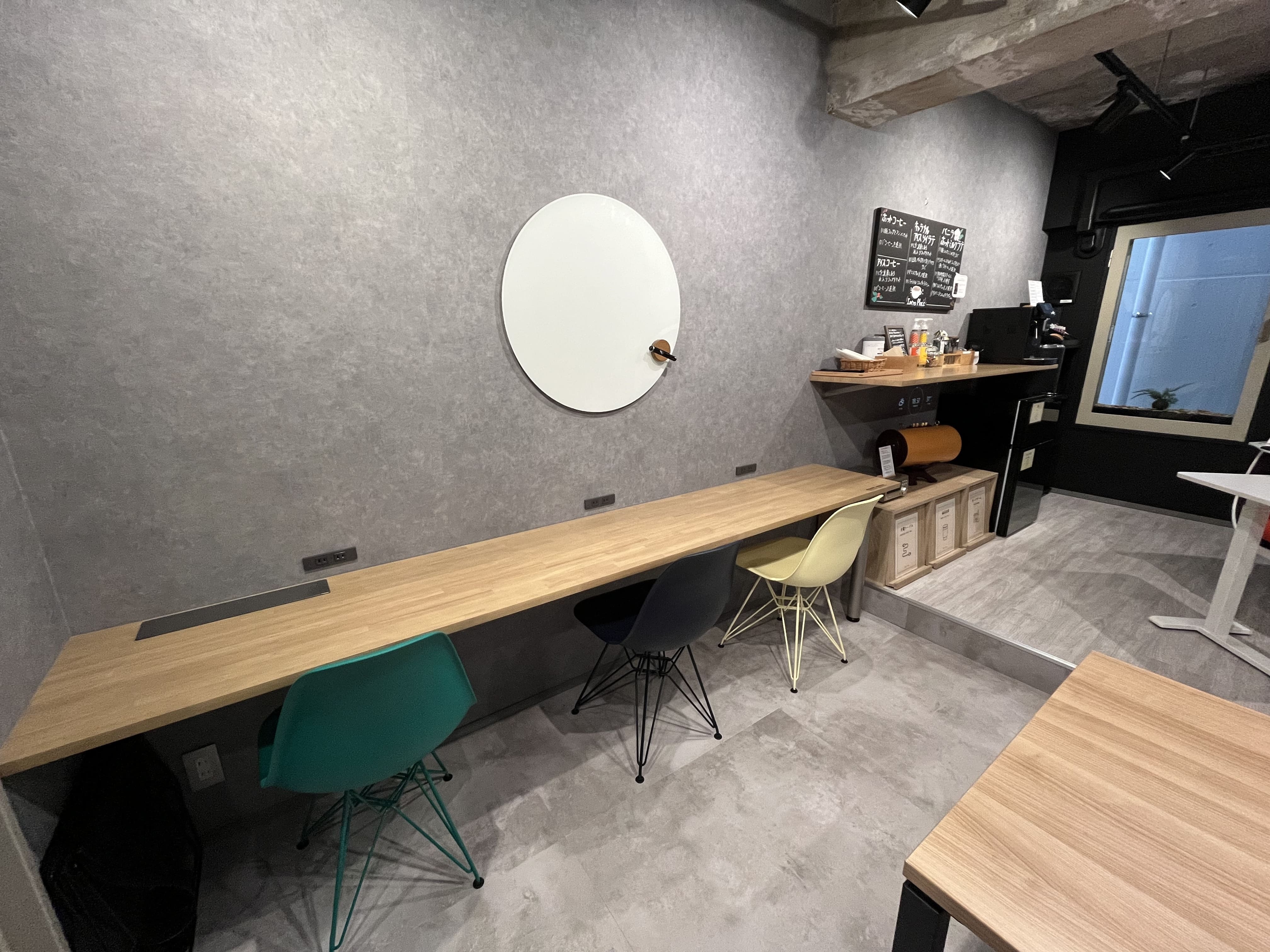 ワークカウンター_圧縮版_