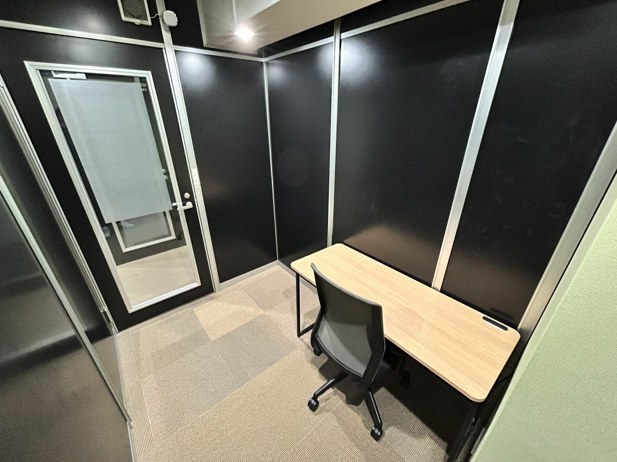 resoffice.PLUS南藤沢_208-2