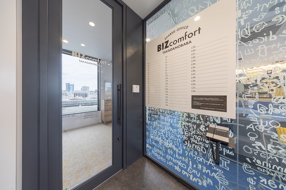 5Fエントランス