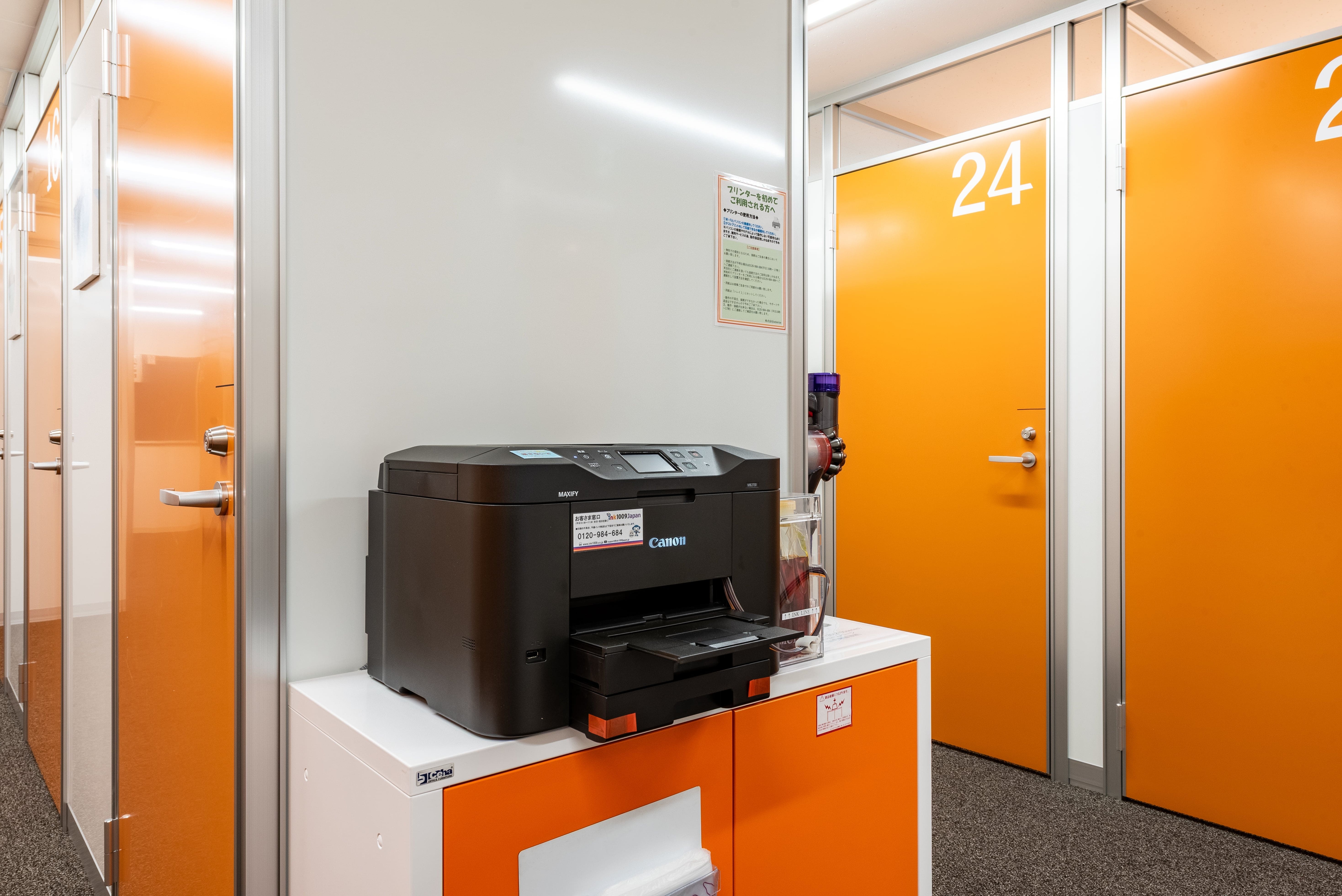 共用部_枚数無制限の無料プリンター完備しております。