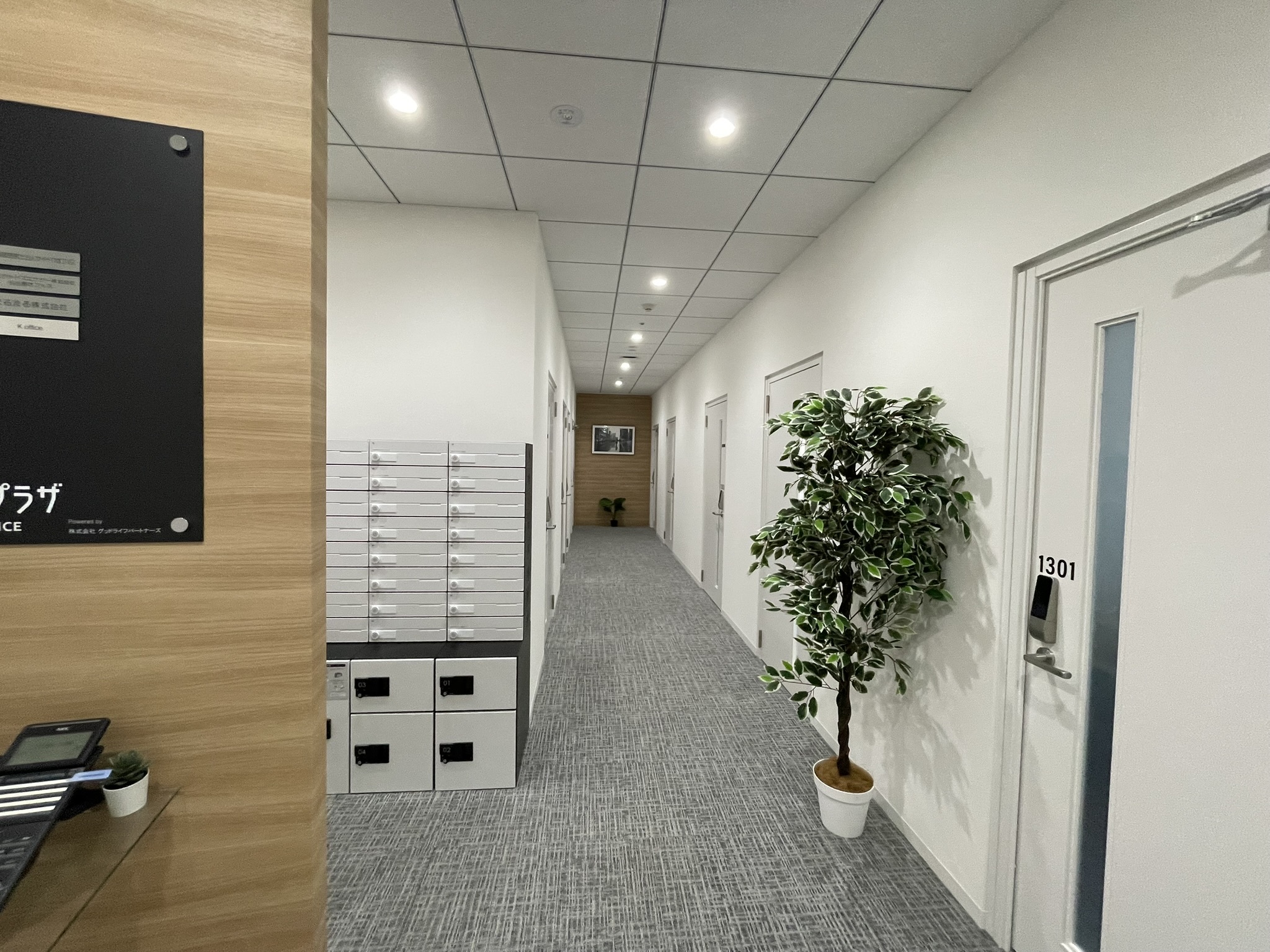 お部屋ごとの集合ポスト、宅配ボックスも完備