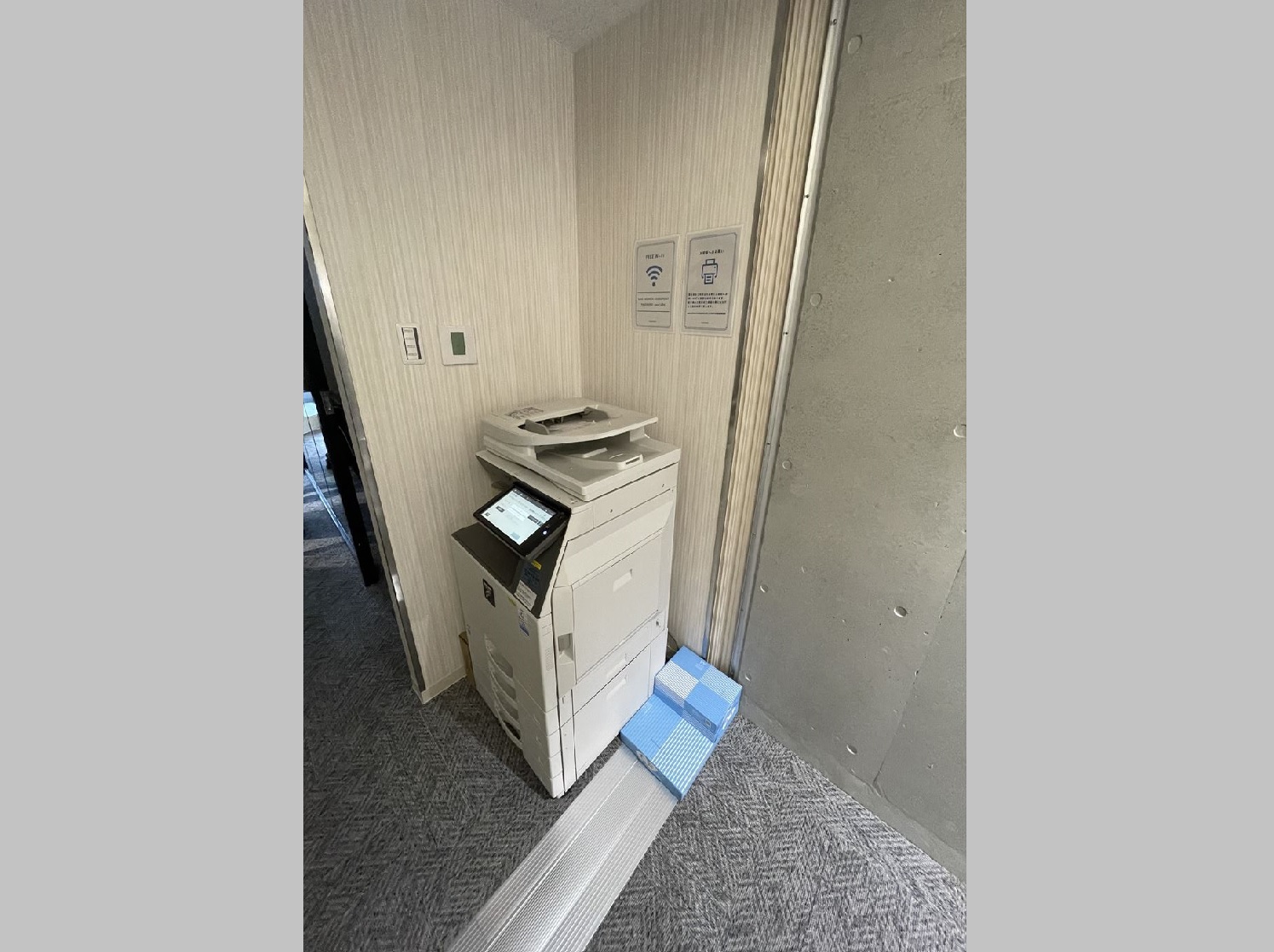 設備_コピー機。3Fに設置してあり、有料で利用可能です。