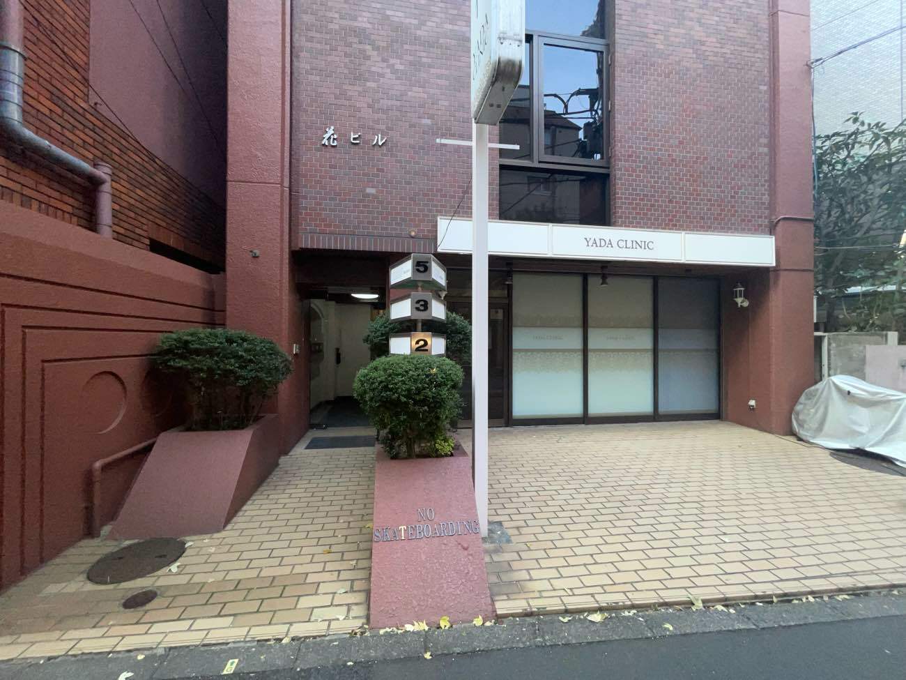 外観_麹町駅から徒歩2分に位置しています。