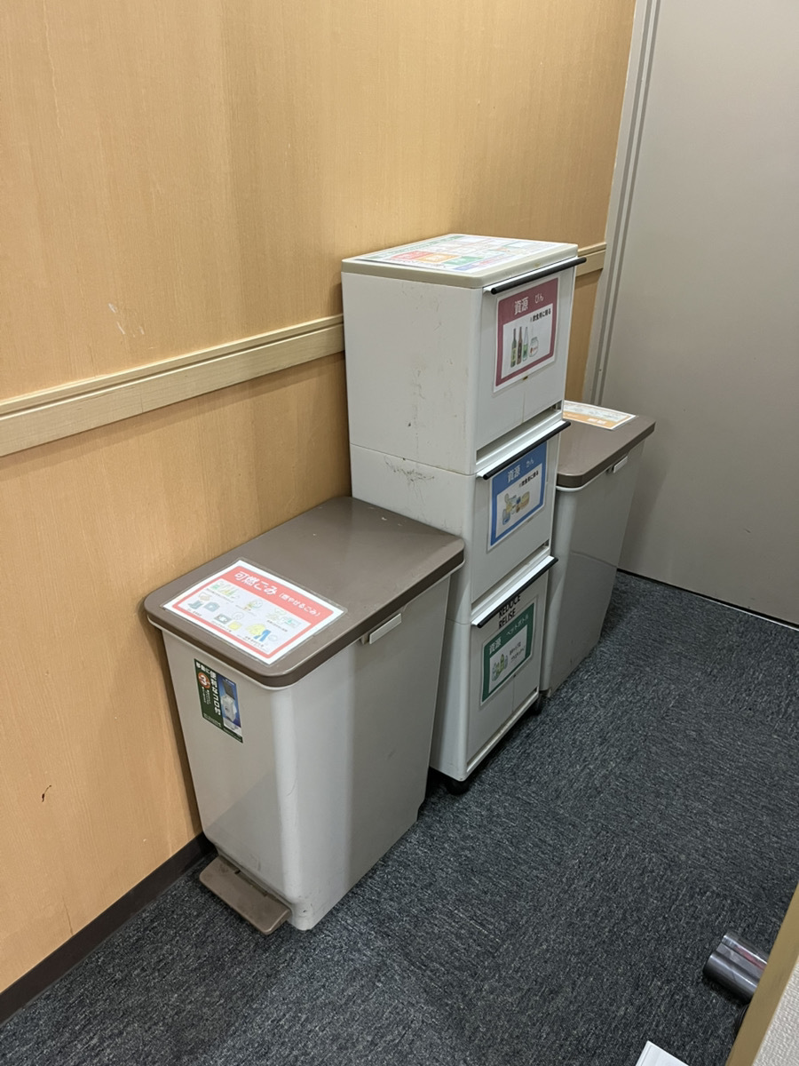その他_ごみ箱。