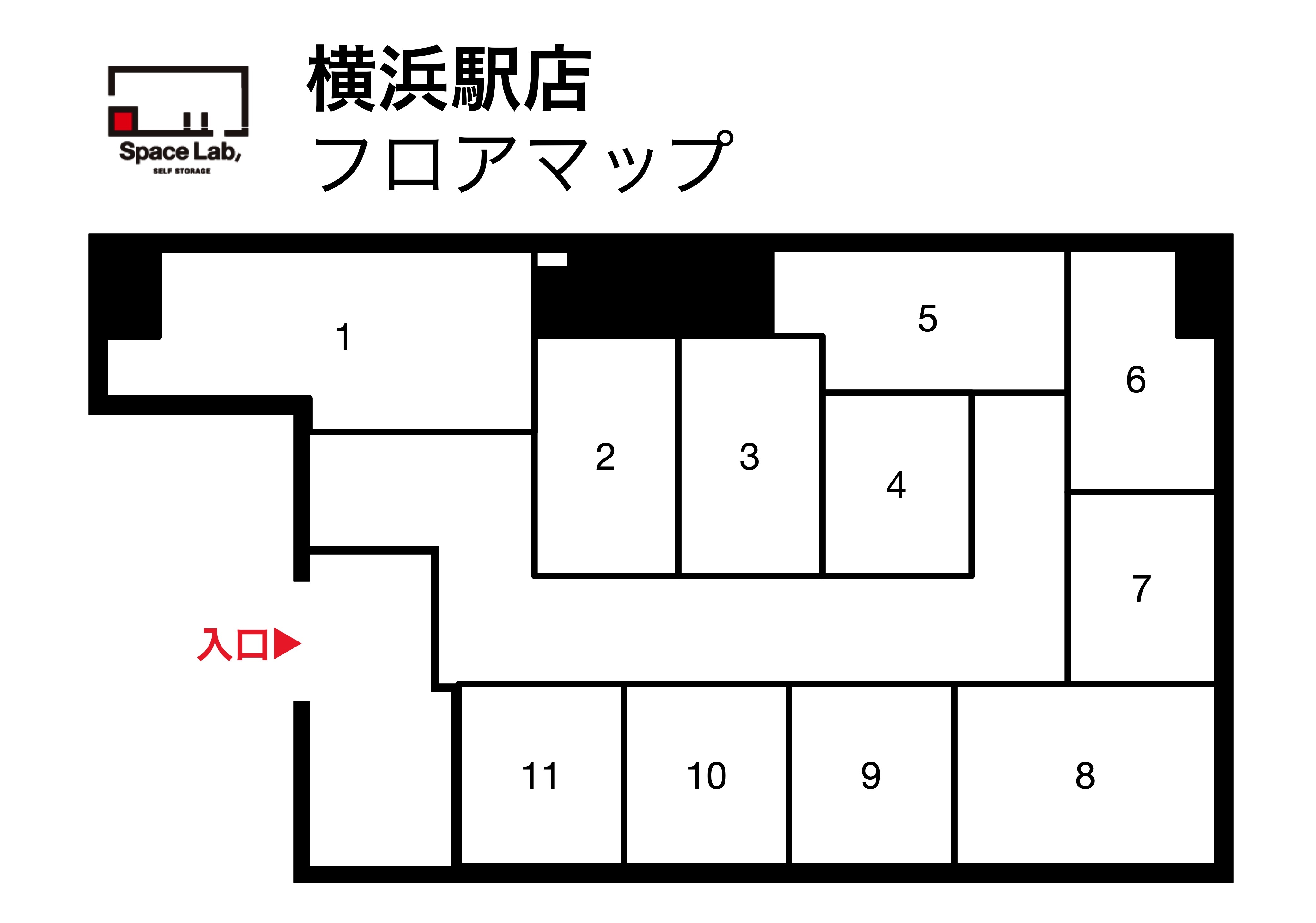 その他_フロアマップ。
