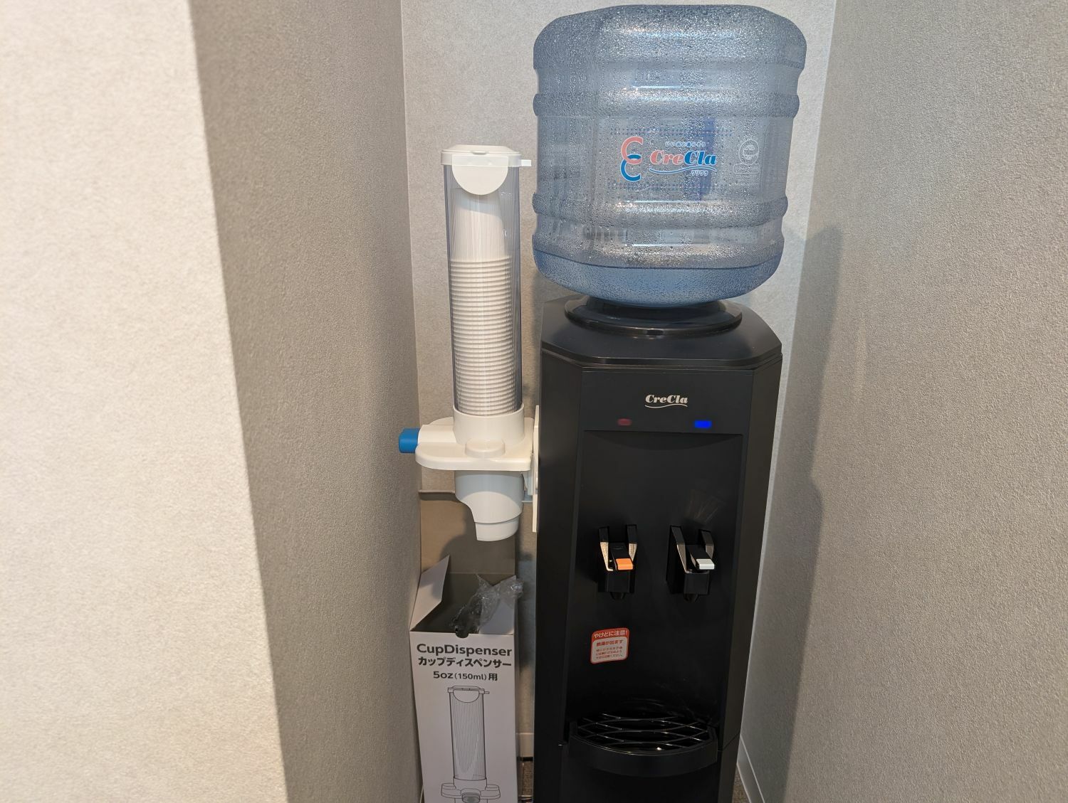 その他_ウォーターサーバー。