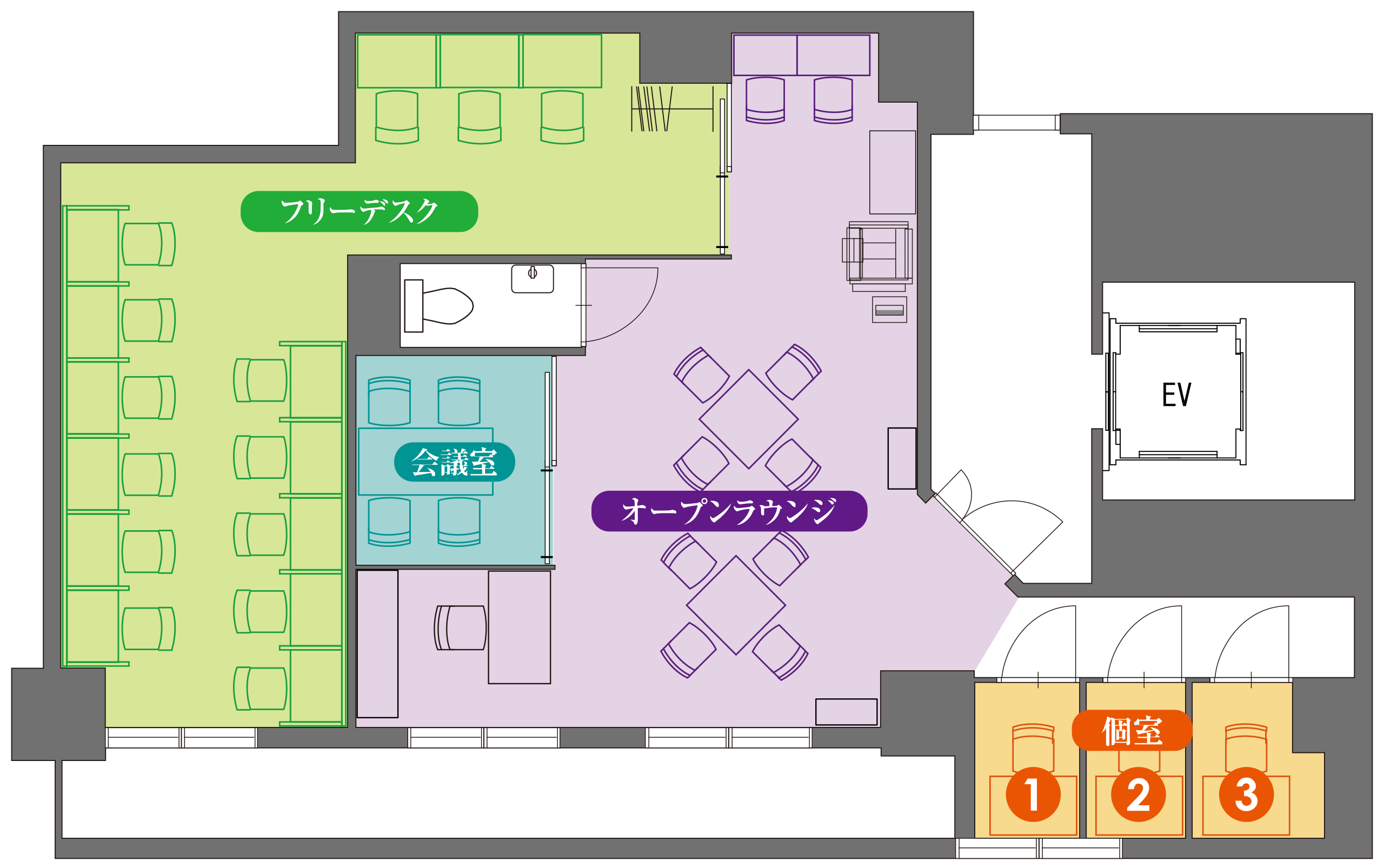 田町アントレサロン