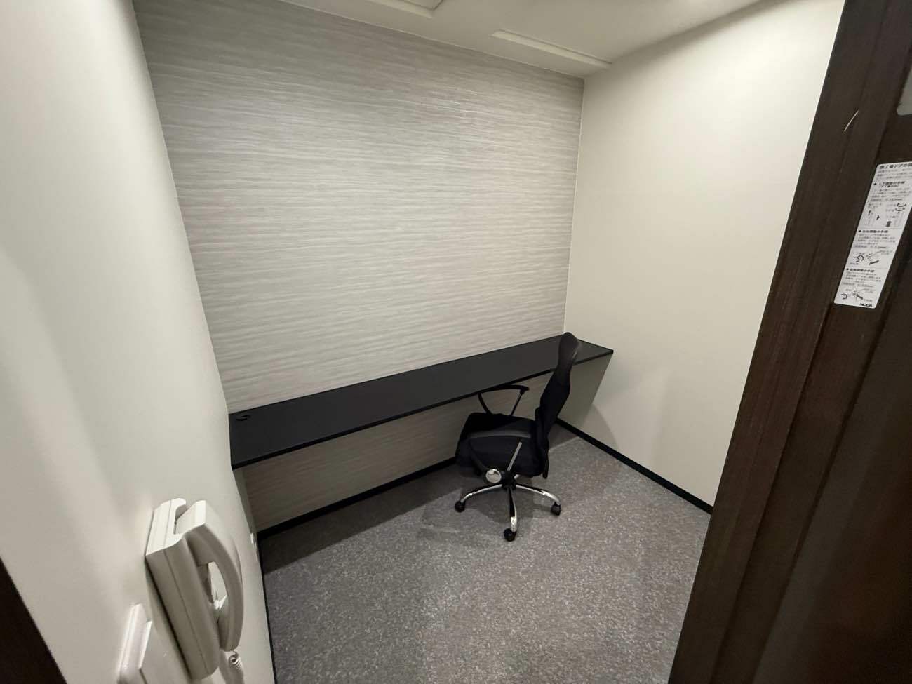 専有部_個室。24時間使用可能です。