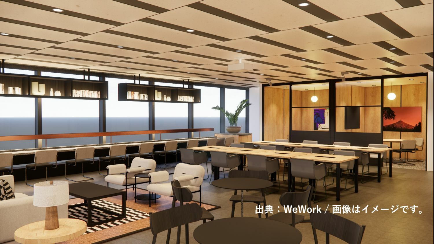 共用部_ビル共用ラウンジ。会議室やフォンブース完備、イベントスペースとしても利用できます。※写真はイメージです。© WeWork