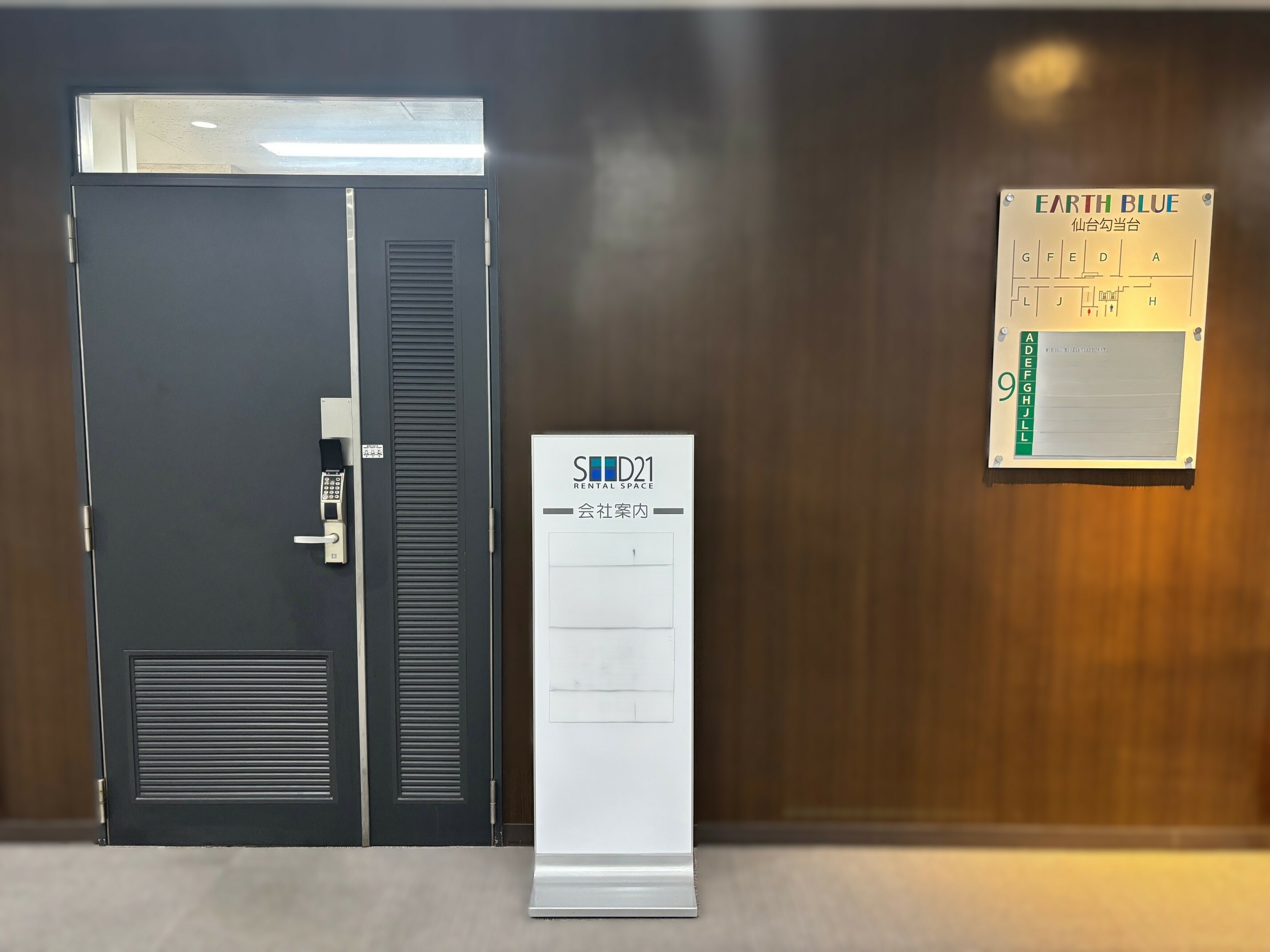 専有部_個室。24時間利用できます。