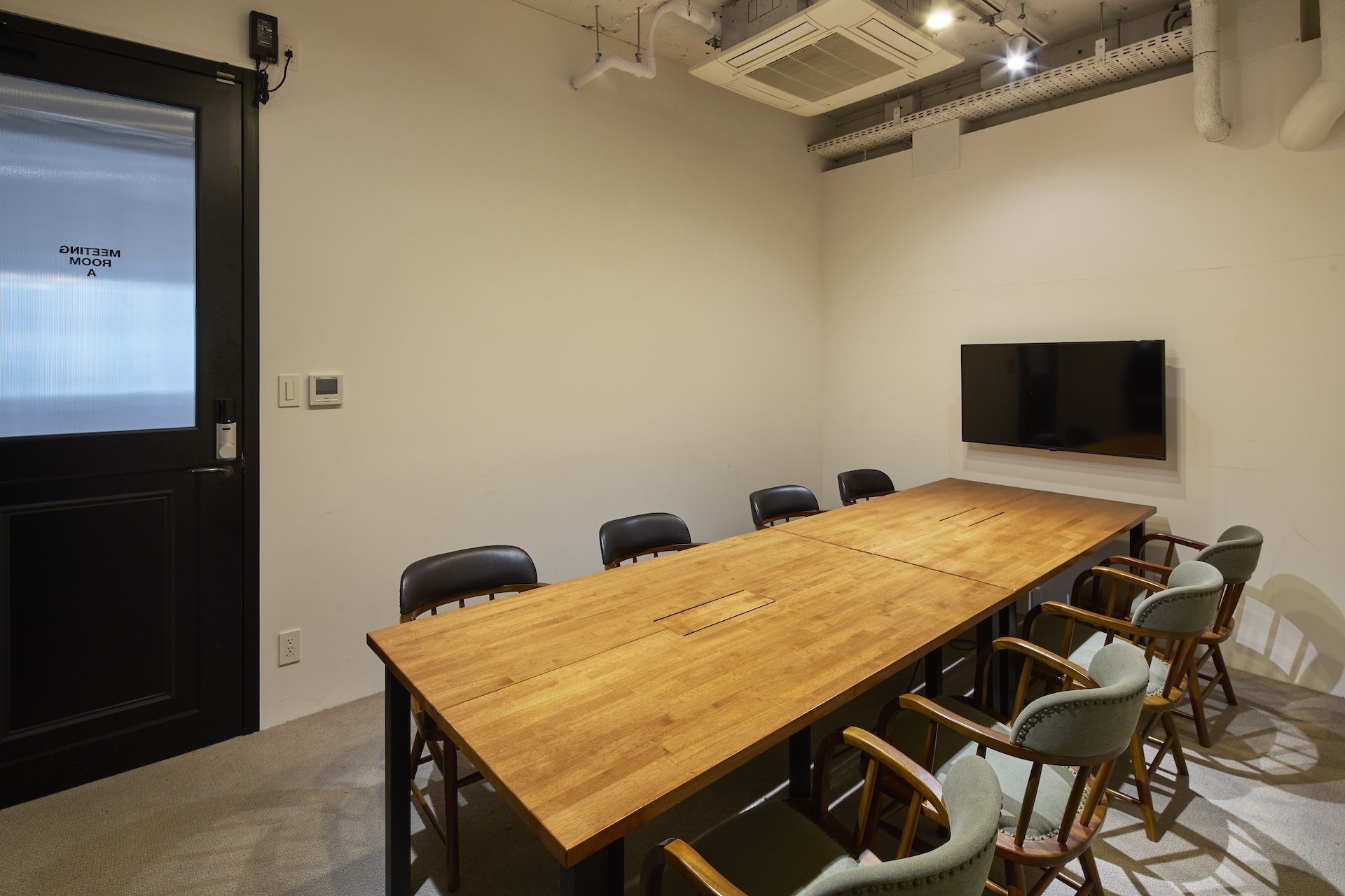 ミーティングルーム