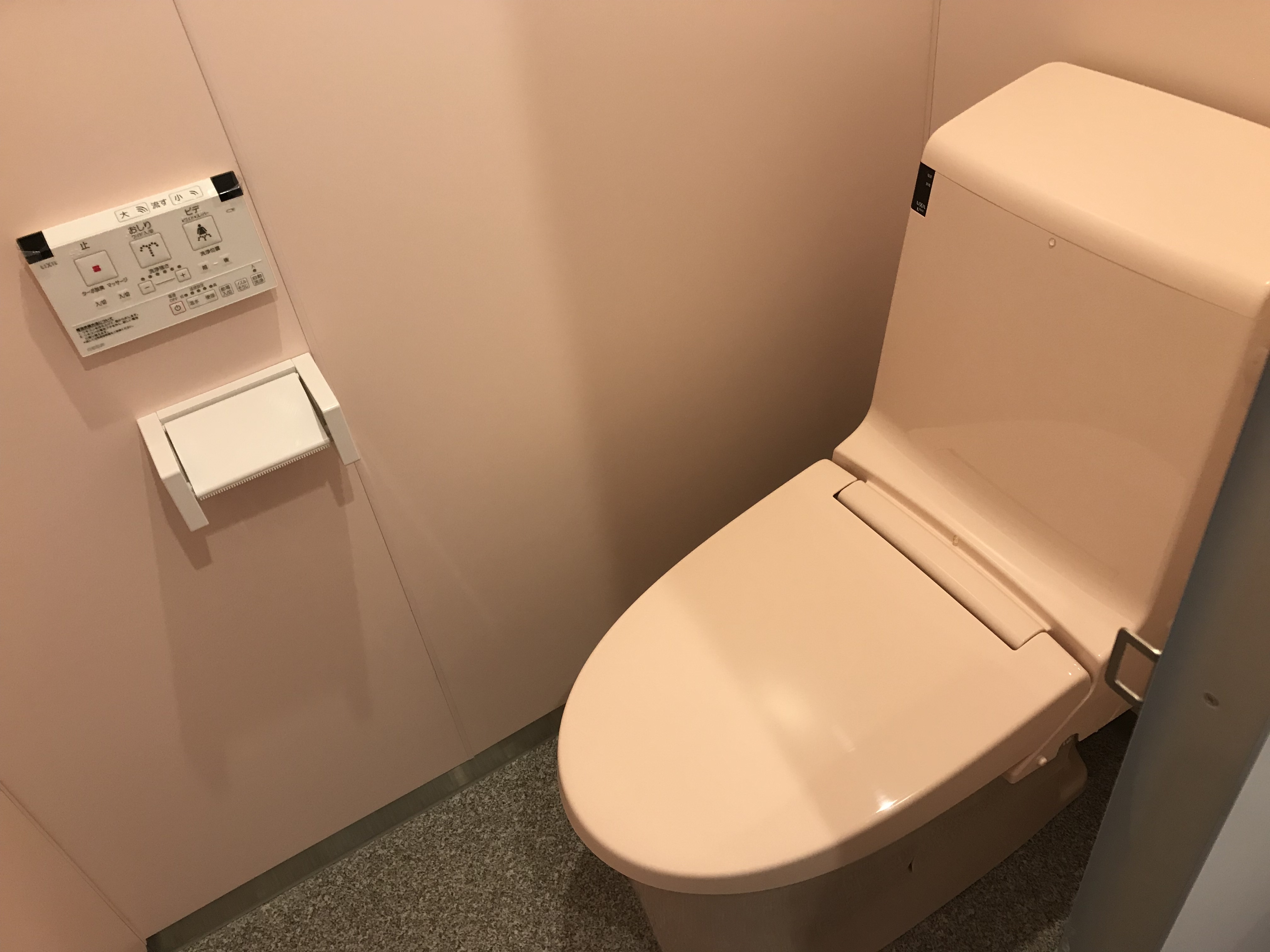 内観_お手洗いの写真です。