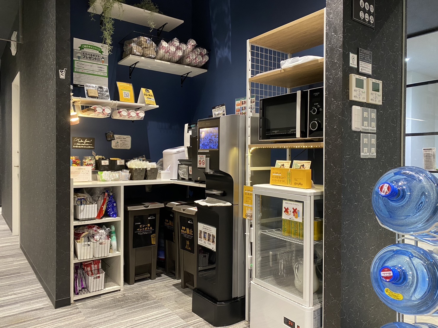 ドリンクブース_