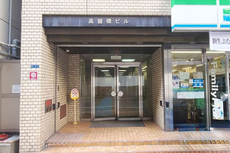 外観_京阪本線 淀屋橋駅から徒歩7分に位置しています。