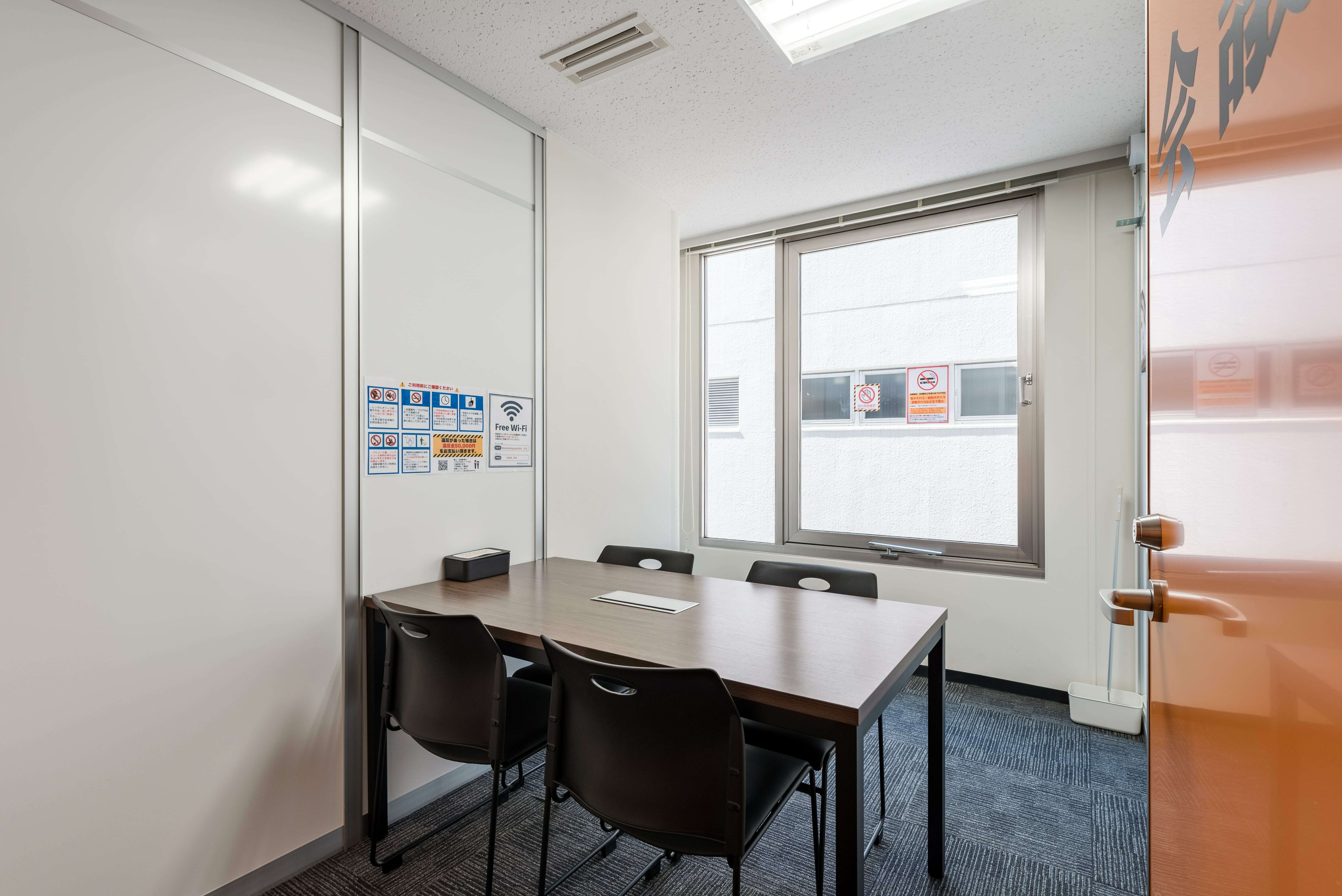 020_-_Nishishinjuku-rise_office_3rd