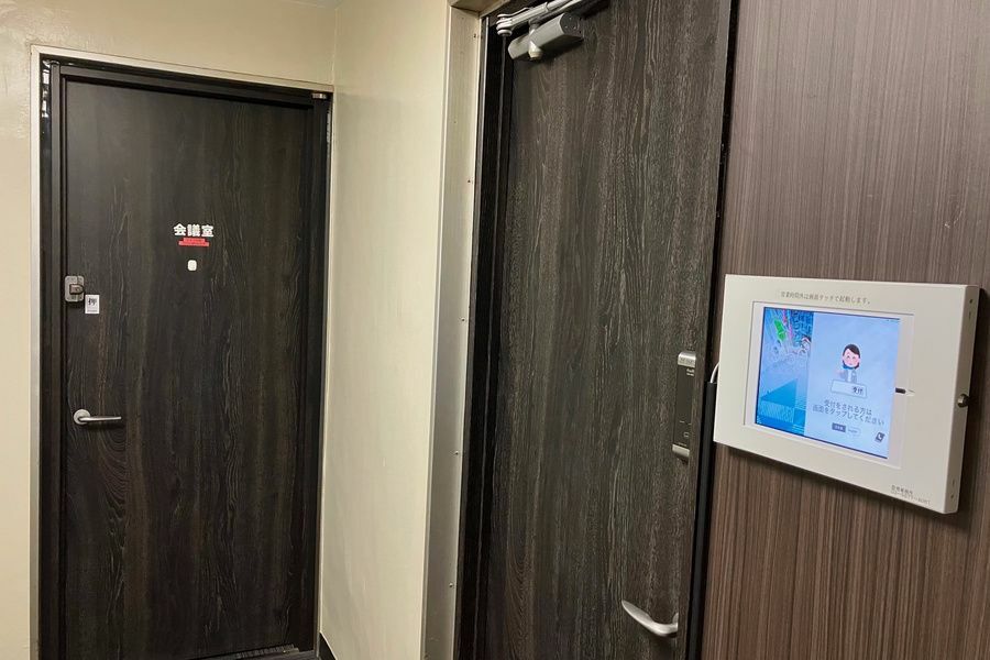 SiGN_2023-12-05-1303