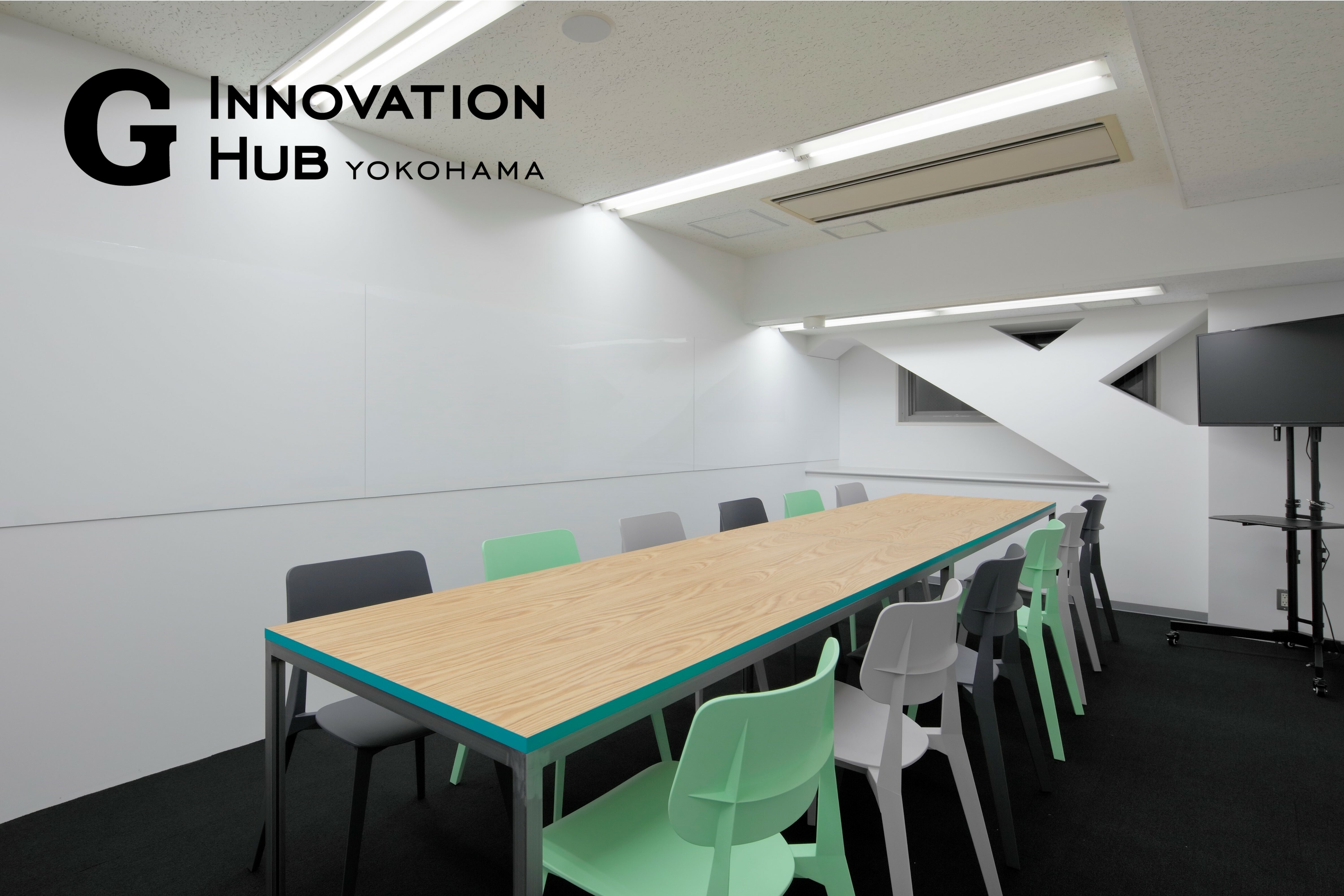 G Innovation Hub(ジー イノベーション ハブ)横浜