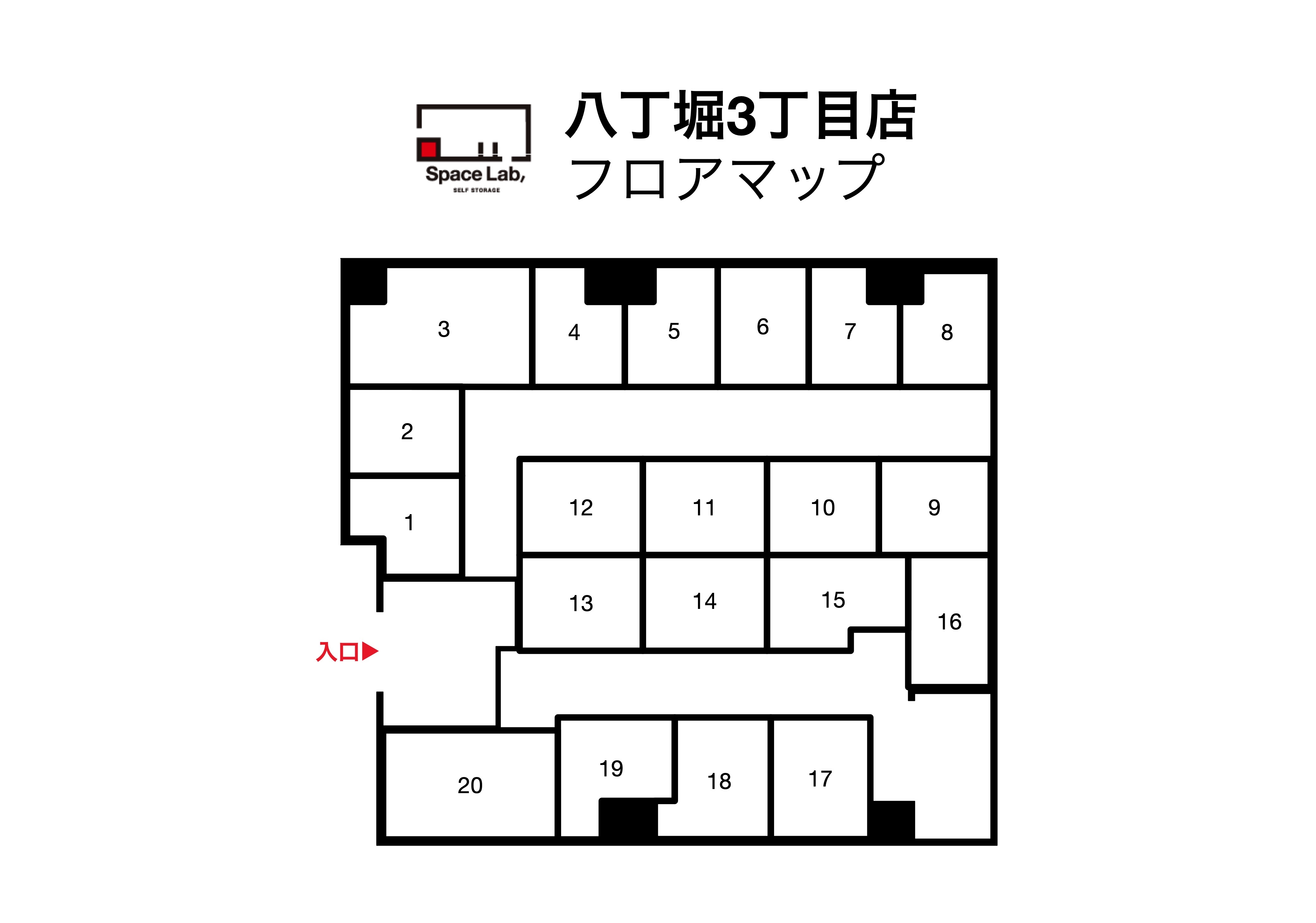 その他_フロアマップ。