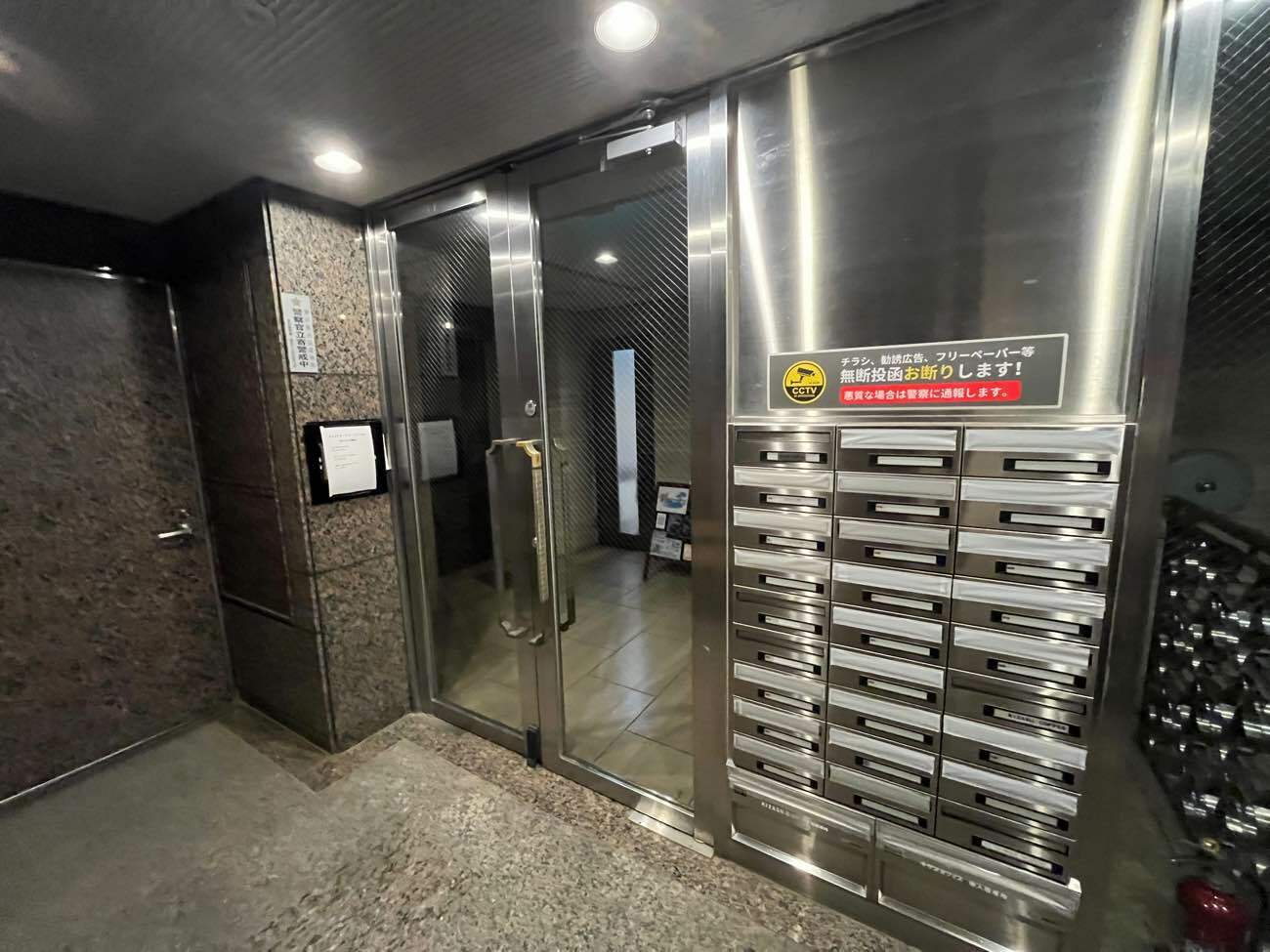 外観_1階エントランス。