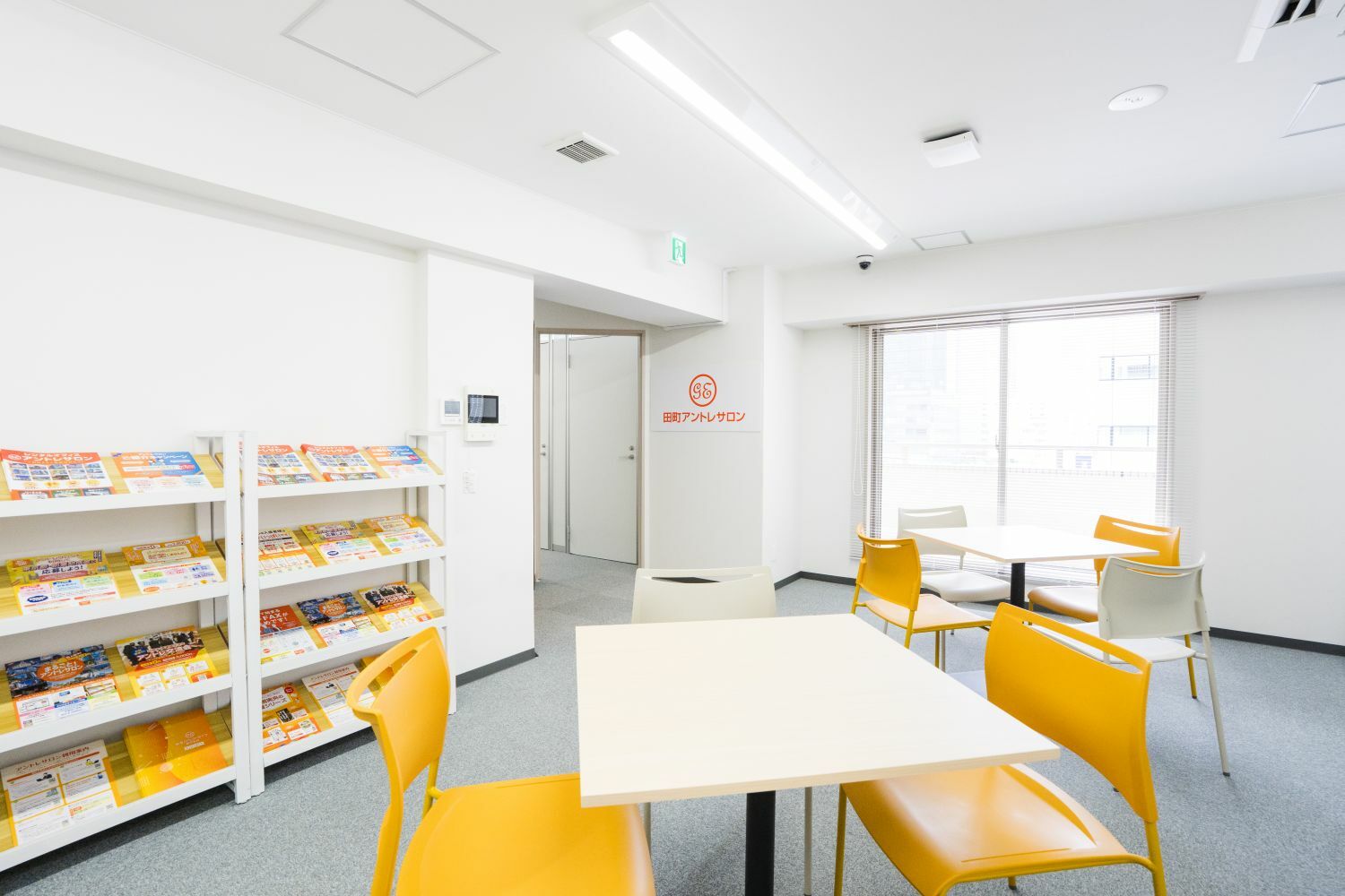田町アントレサロン
