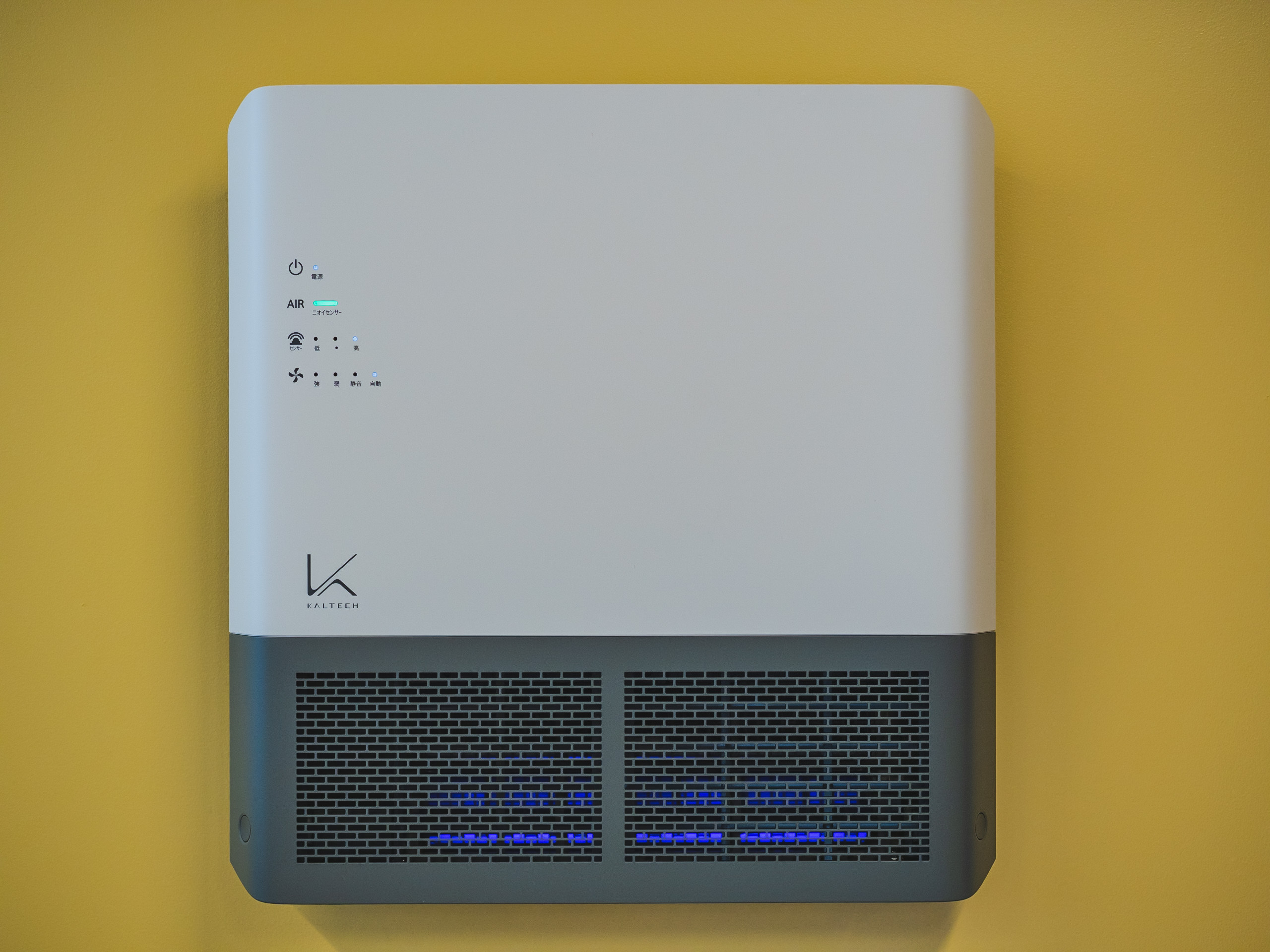 設備_共用WiFi。共用WiFiは無料で使用可能です