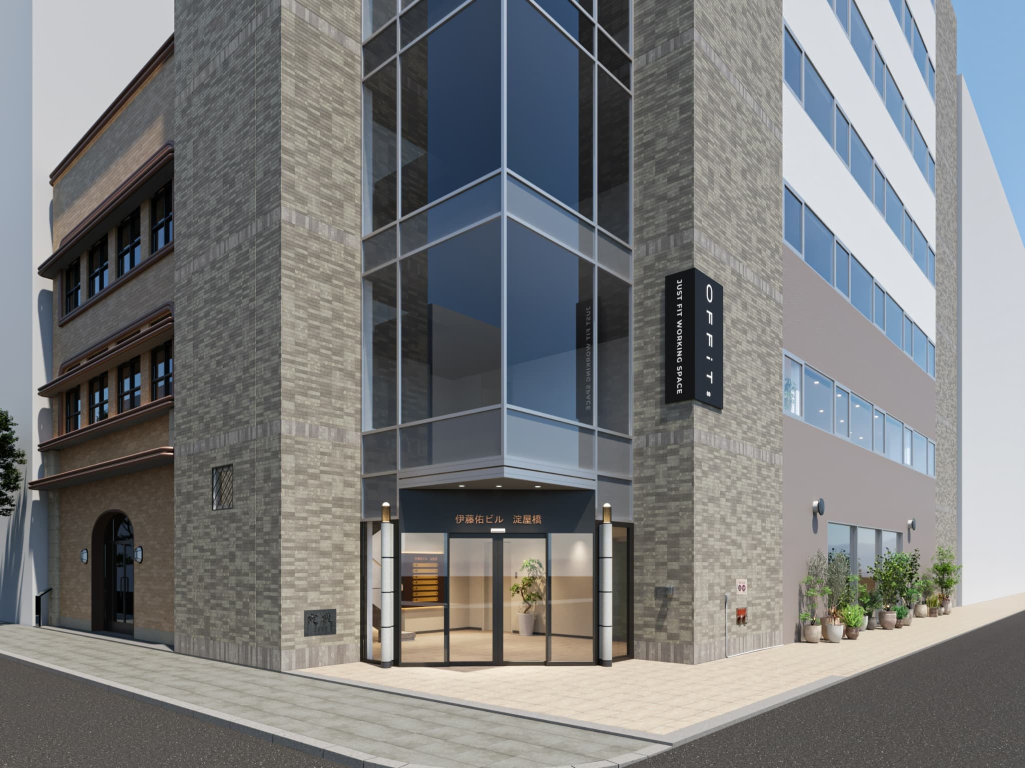 外観ーガラス張りになっています。