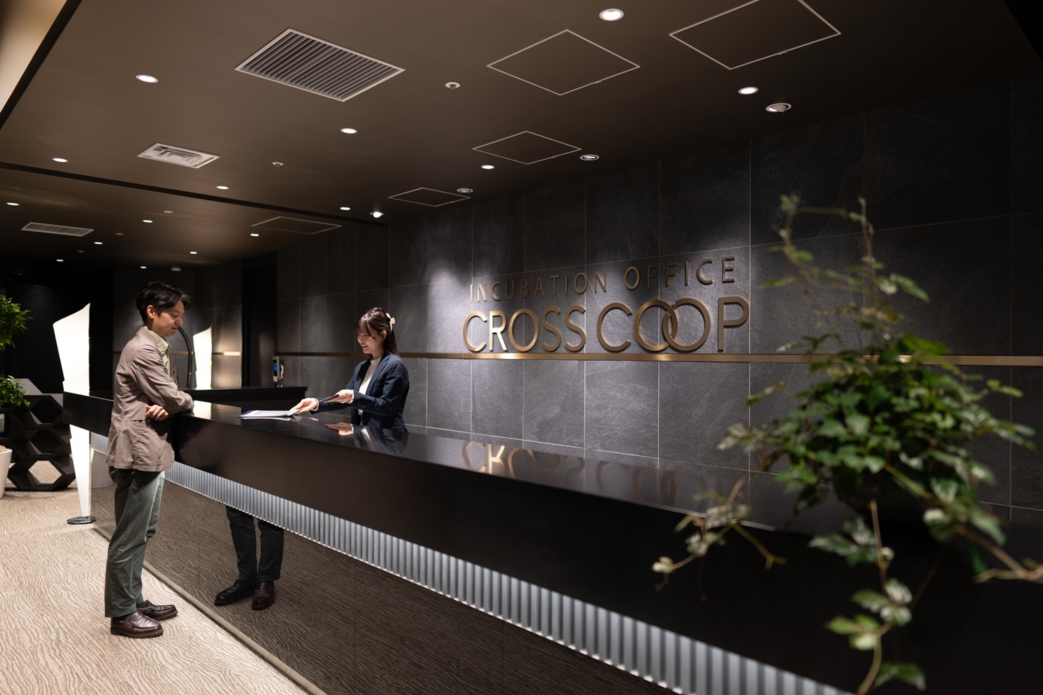 img_Nihonbashi_Reception_1500X1000__1_