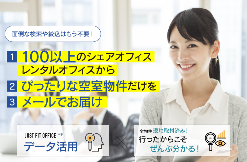マガジンサムネイル
