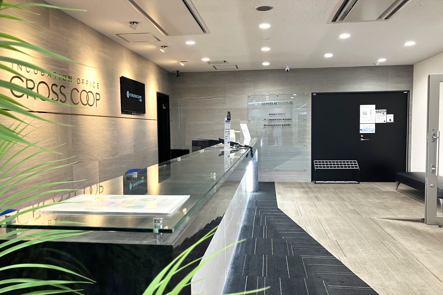 クロスコープ(CROSSCOOP)新宿サウス