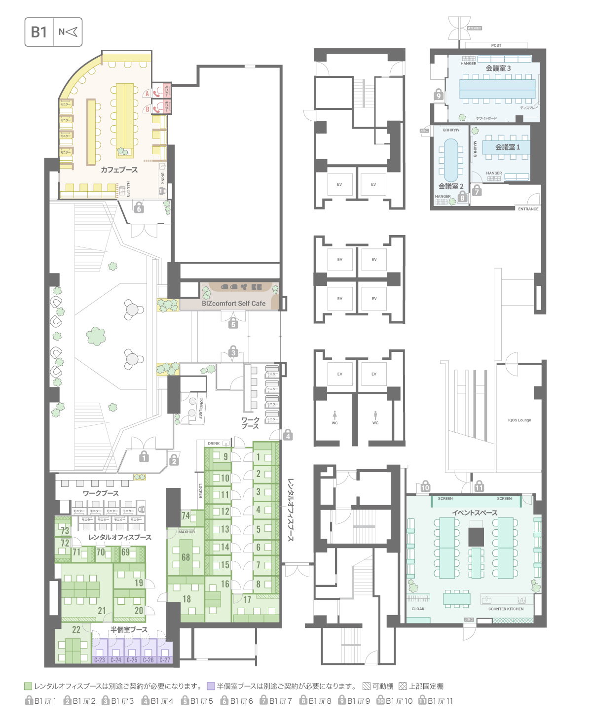 BIZcomfort北浜　B1フロアマップ