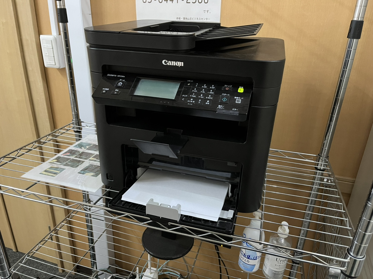 FAX・コピー・プリンタ無料で利用可能です。