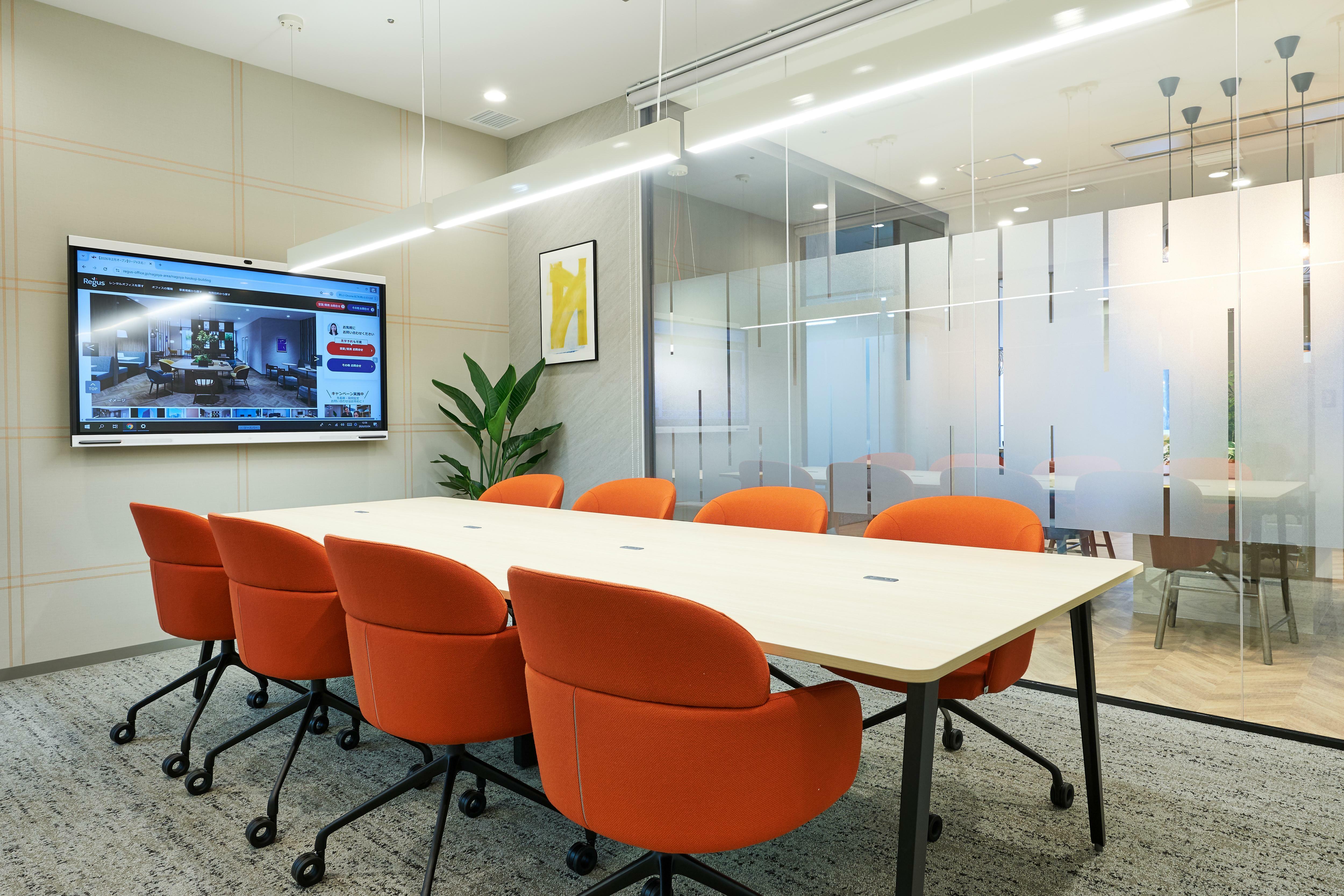 リージャス(Regus)名古屋広小路ビルヂング