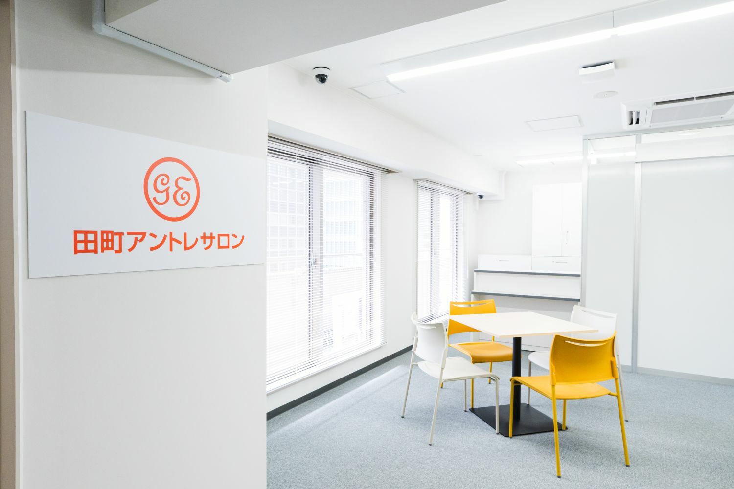 田町アントレサロン
