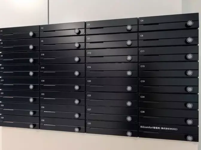 その他_ポスト(有料)。※画像はイメージです。©bizcomfort