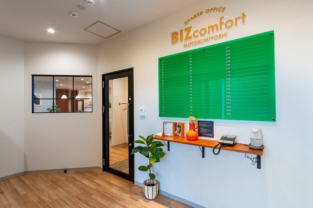 S_元住吉シェアオフィス-44_修正