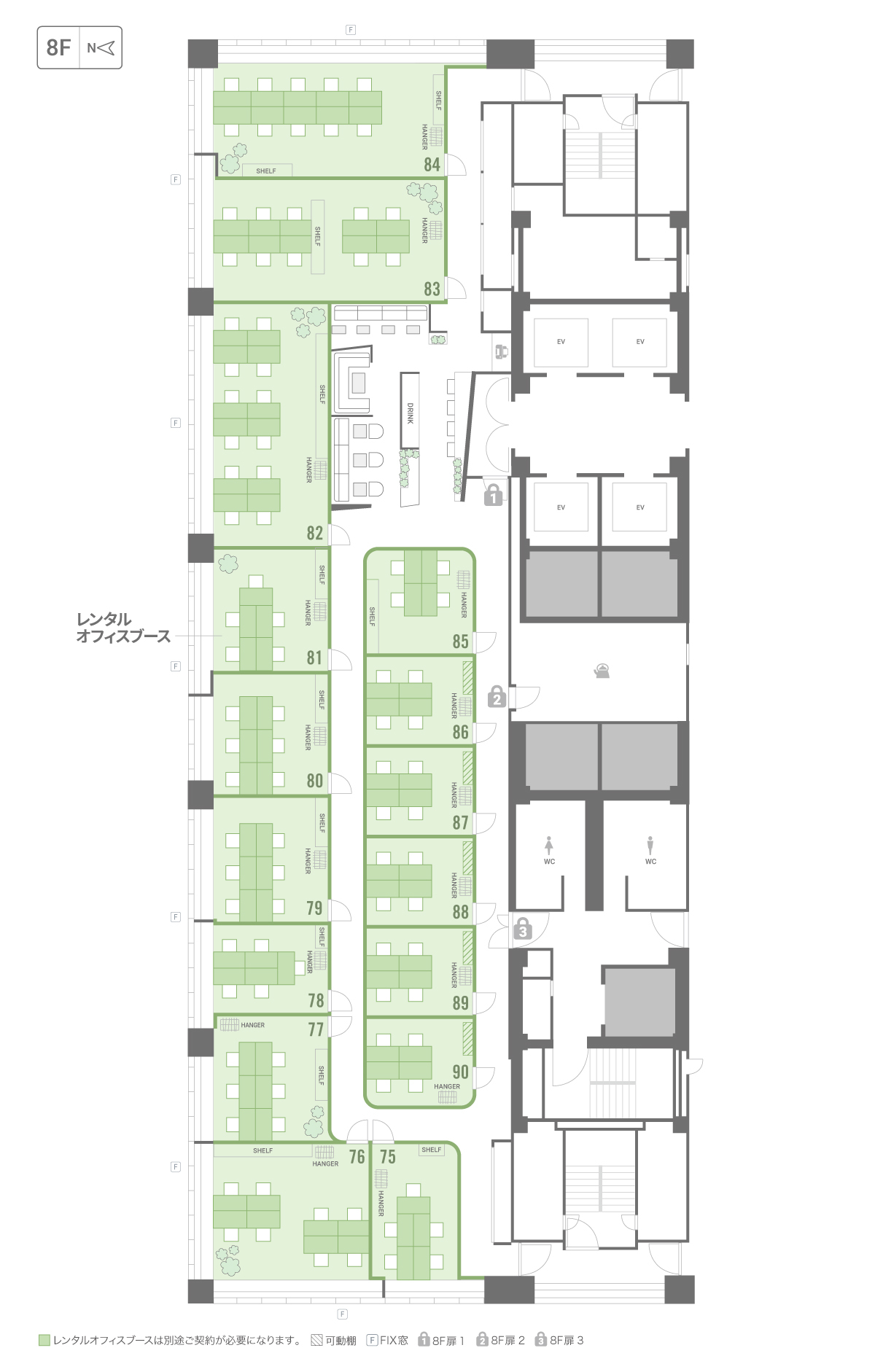 BIZcomfort北浜　8Fフロアマップ