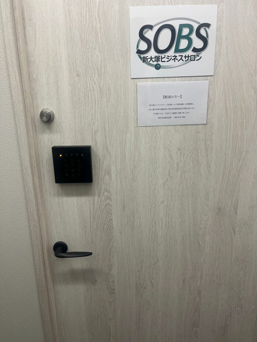 外観_入口。新大塚駅から徒歩1分に位置しています。