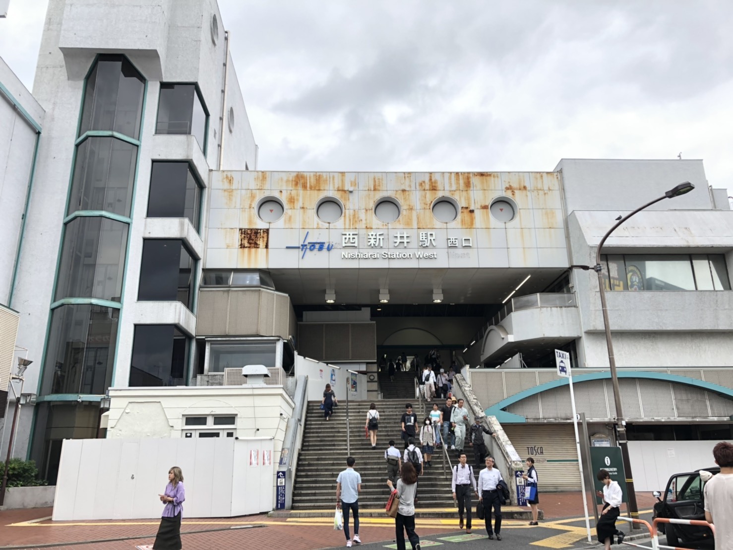最寄り駅_最寄り駅は東武スカイツリーラインが通る西新井駅です。駅周辺には飲食店が充実しています。