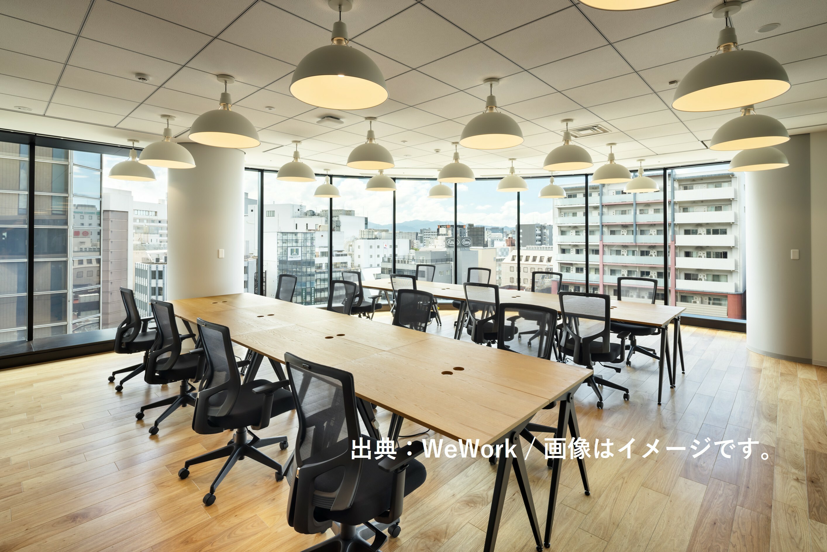 WeWork(ウィーワーク)博多