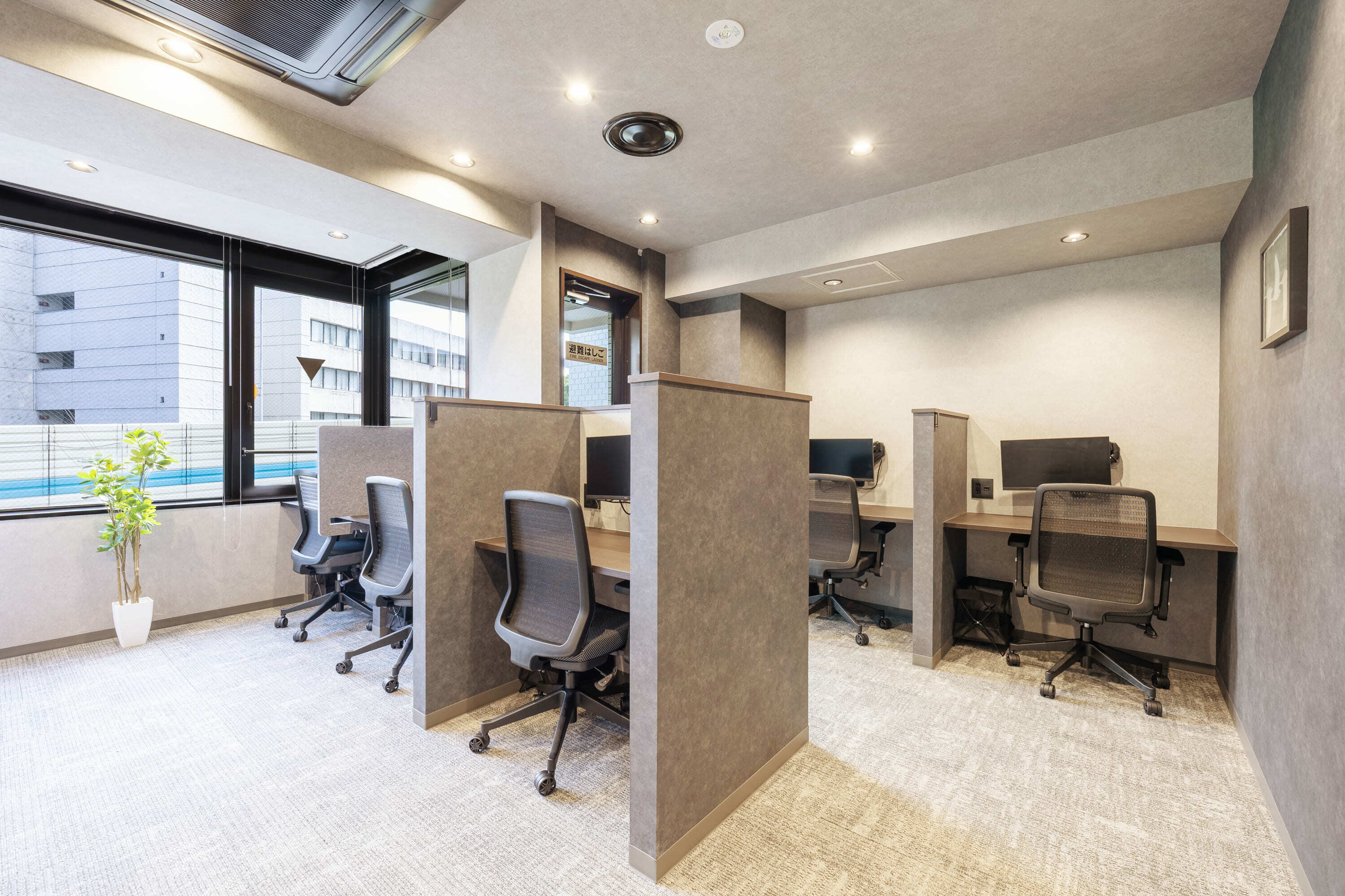 F_BIZcomfort平河町-34