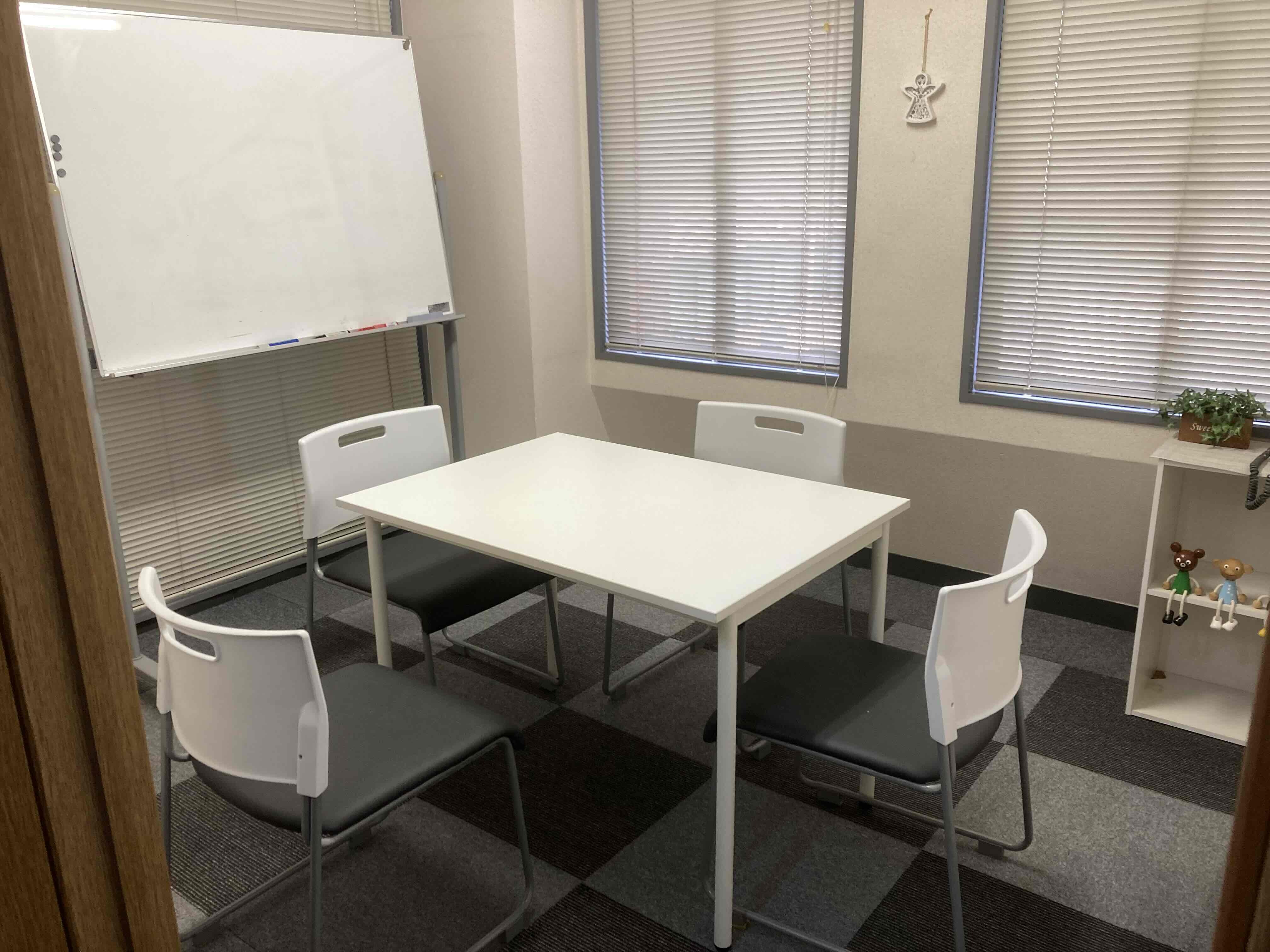 無料会議室をご利用いただけます