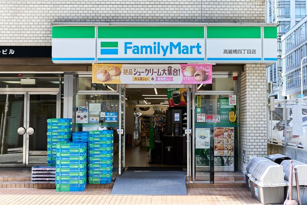 外観_大江橋駅から徒歩9分に位置しています。