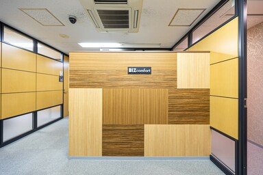 ビズコンフォート大塚