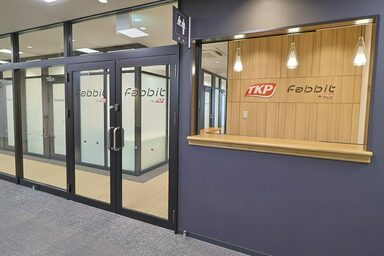 ファビット(fabbit)静岡駅ビルパルシェ